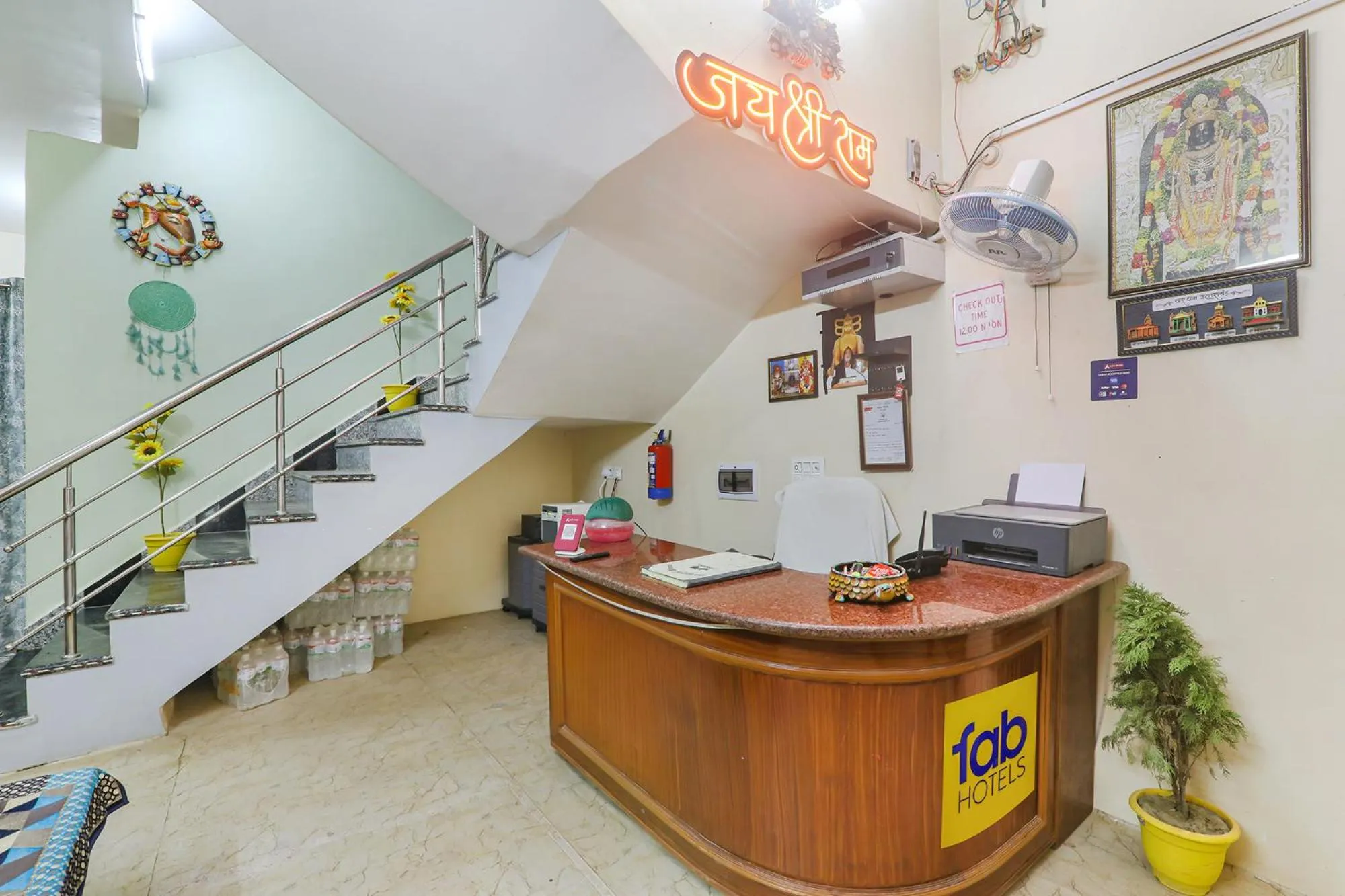 Lobby or reception in Via Saryu