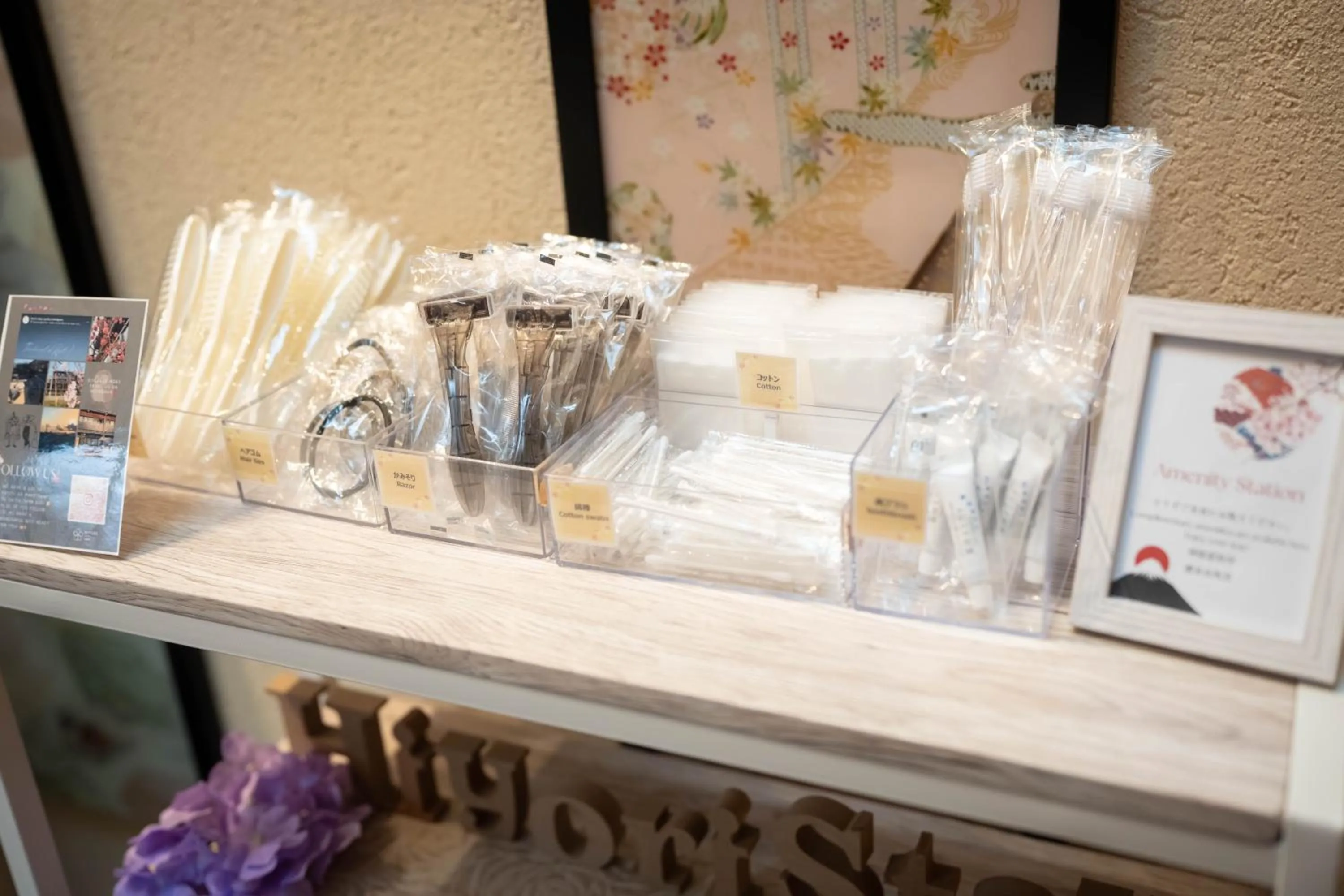 Lobby or reception in HIYORI Stay Kyoto Kamogawa