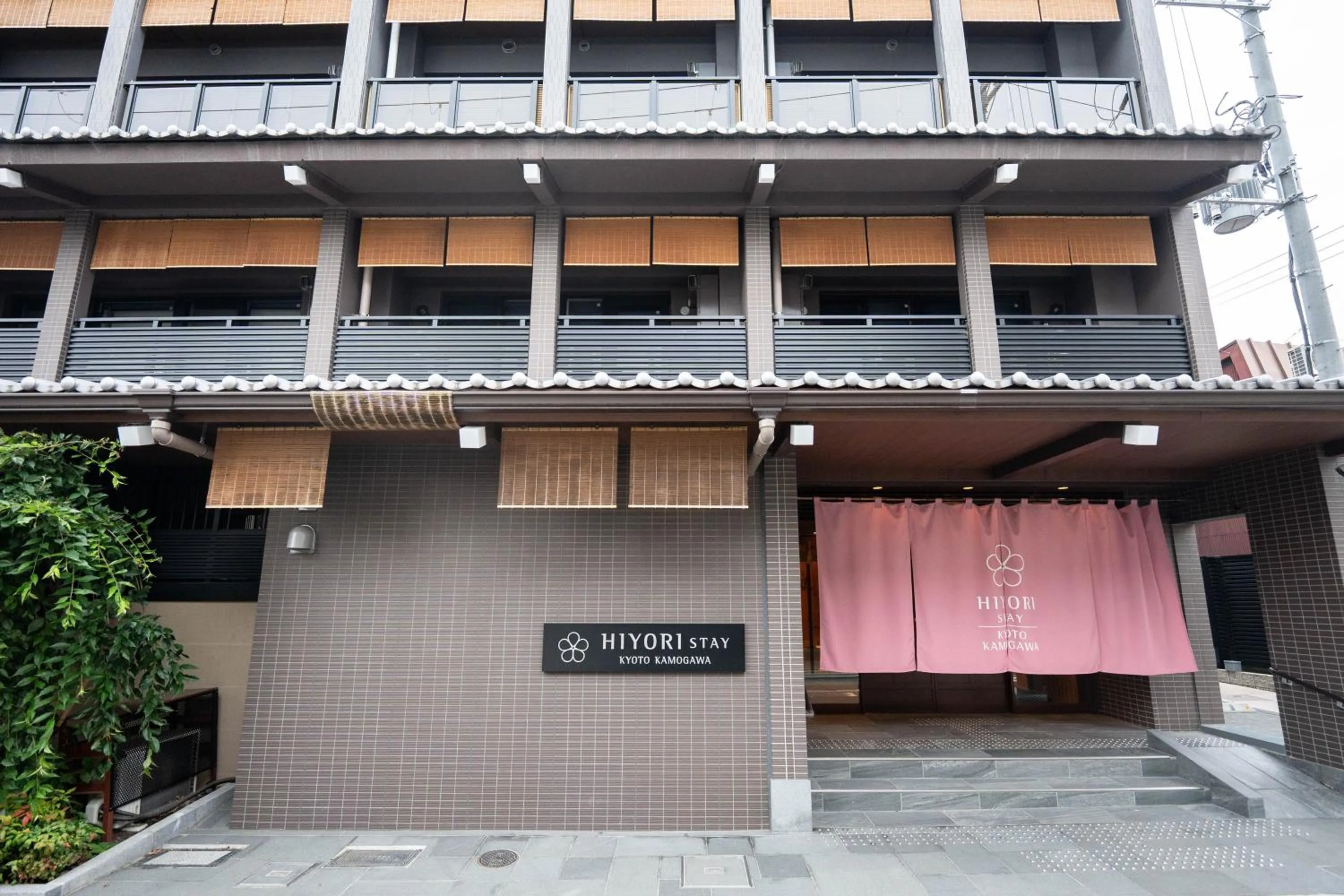 Property building in HIYORI Stay Kyoto Kamogawa