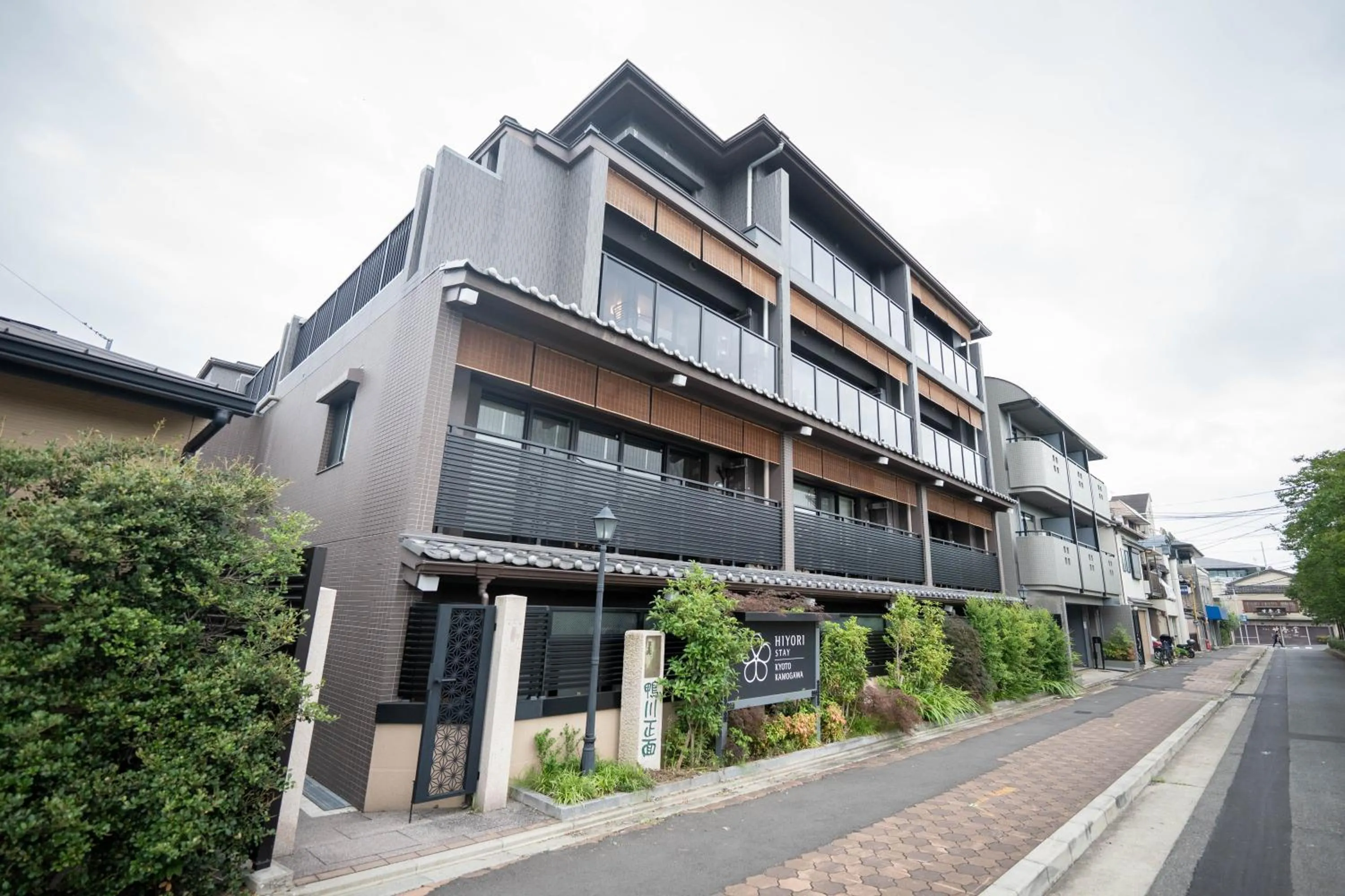 Property building in HIYORI Stay Kyoto Kamogawa