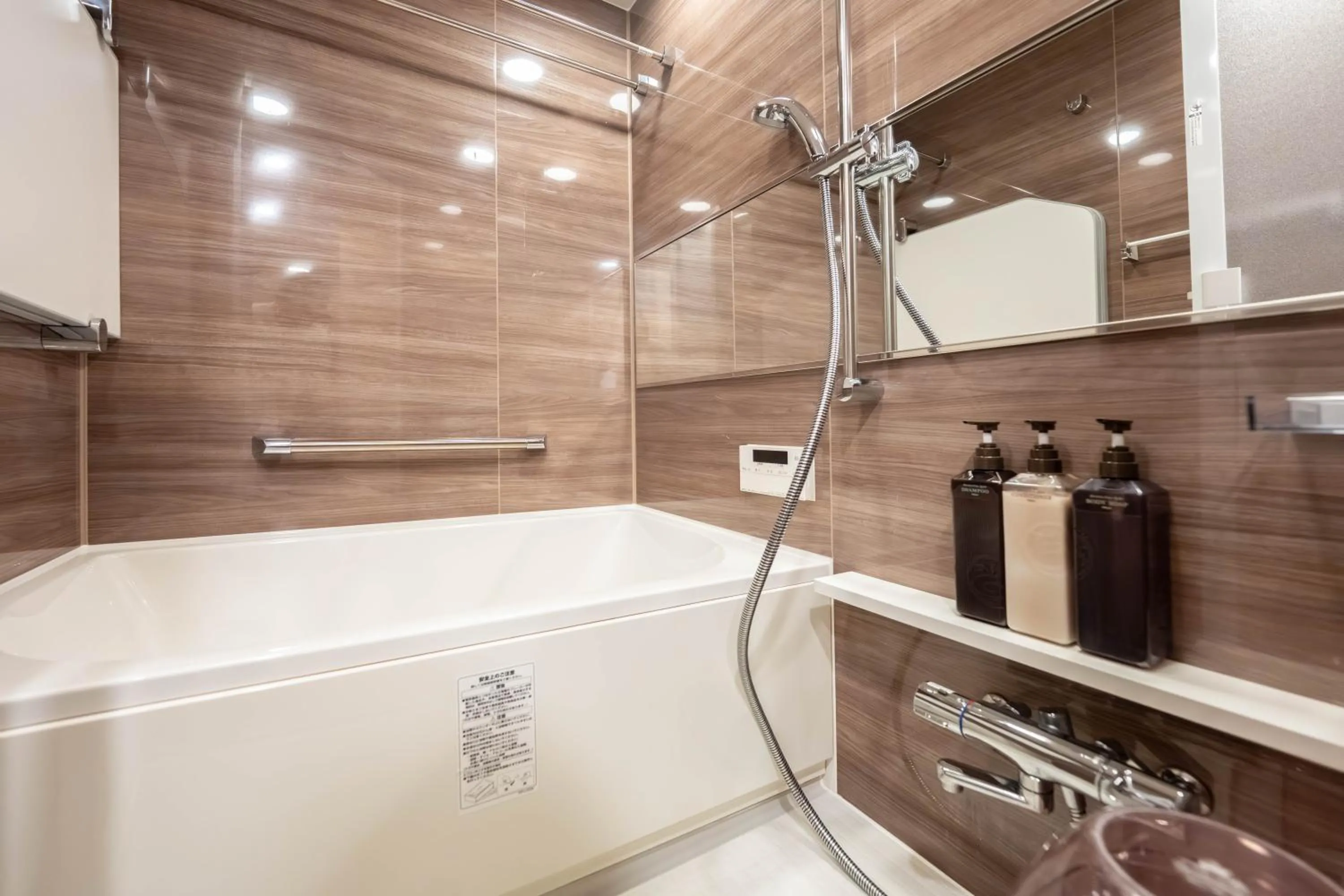 Bathroom in HIYORI Stay Kyoto Kamogawa