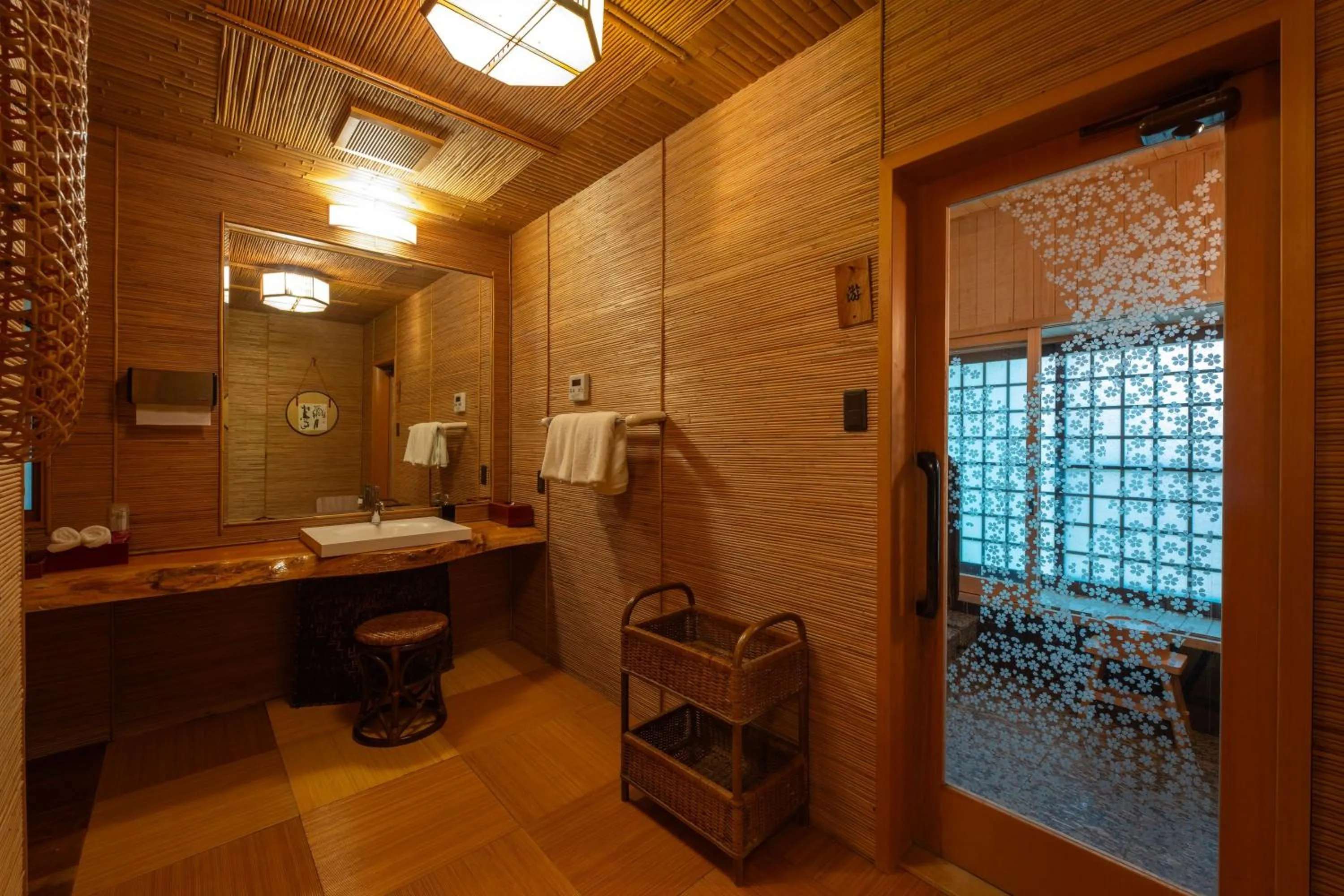 Bathroom in Wanosato