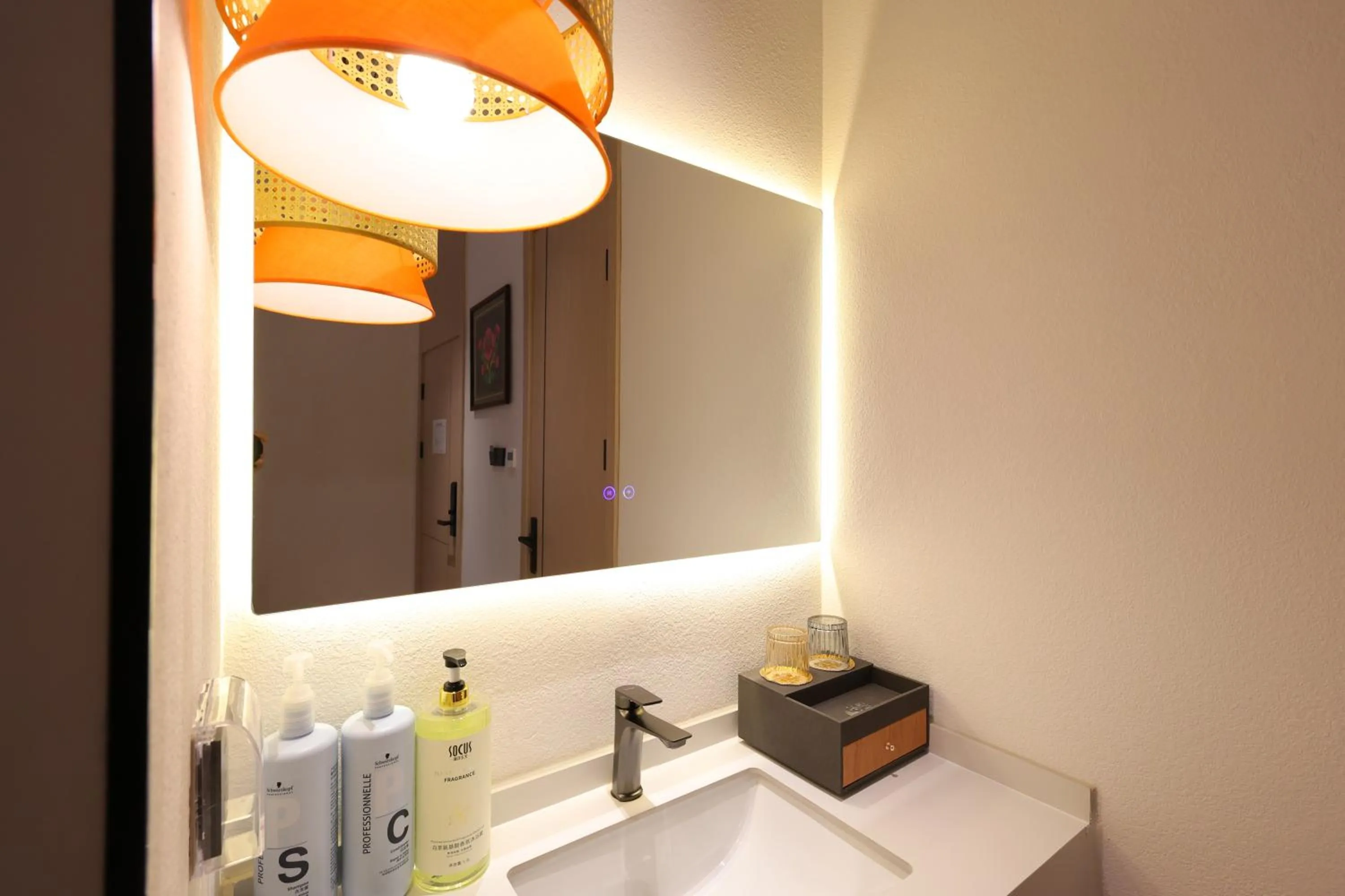 Bathroom in Xishu Garden Inn - Travel Agency service - Car Rent service - English Speaking