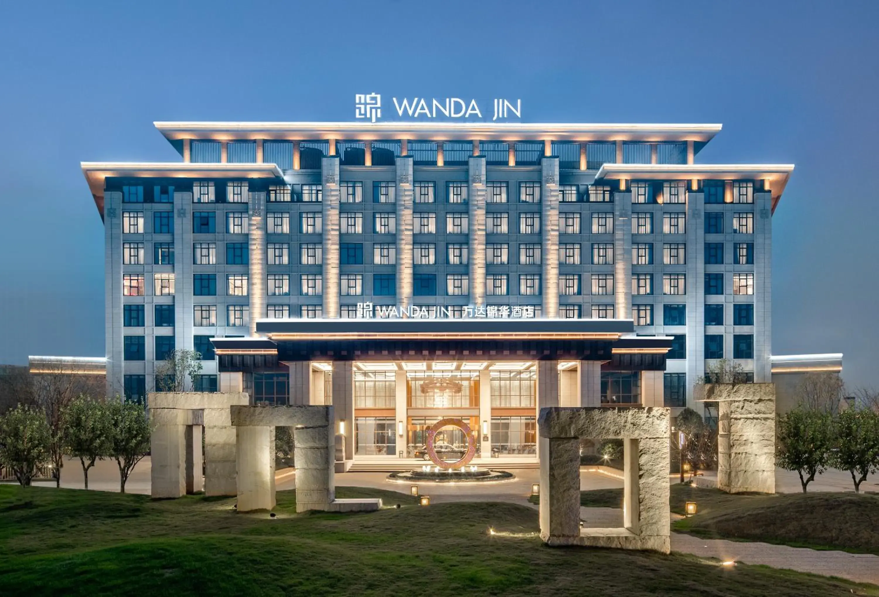 Wanda Jin Pingxiang Wanda Jin Pingxiang