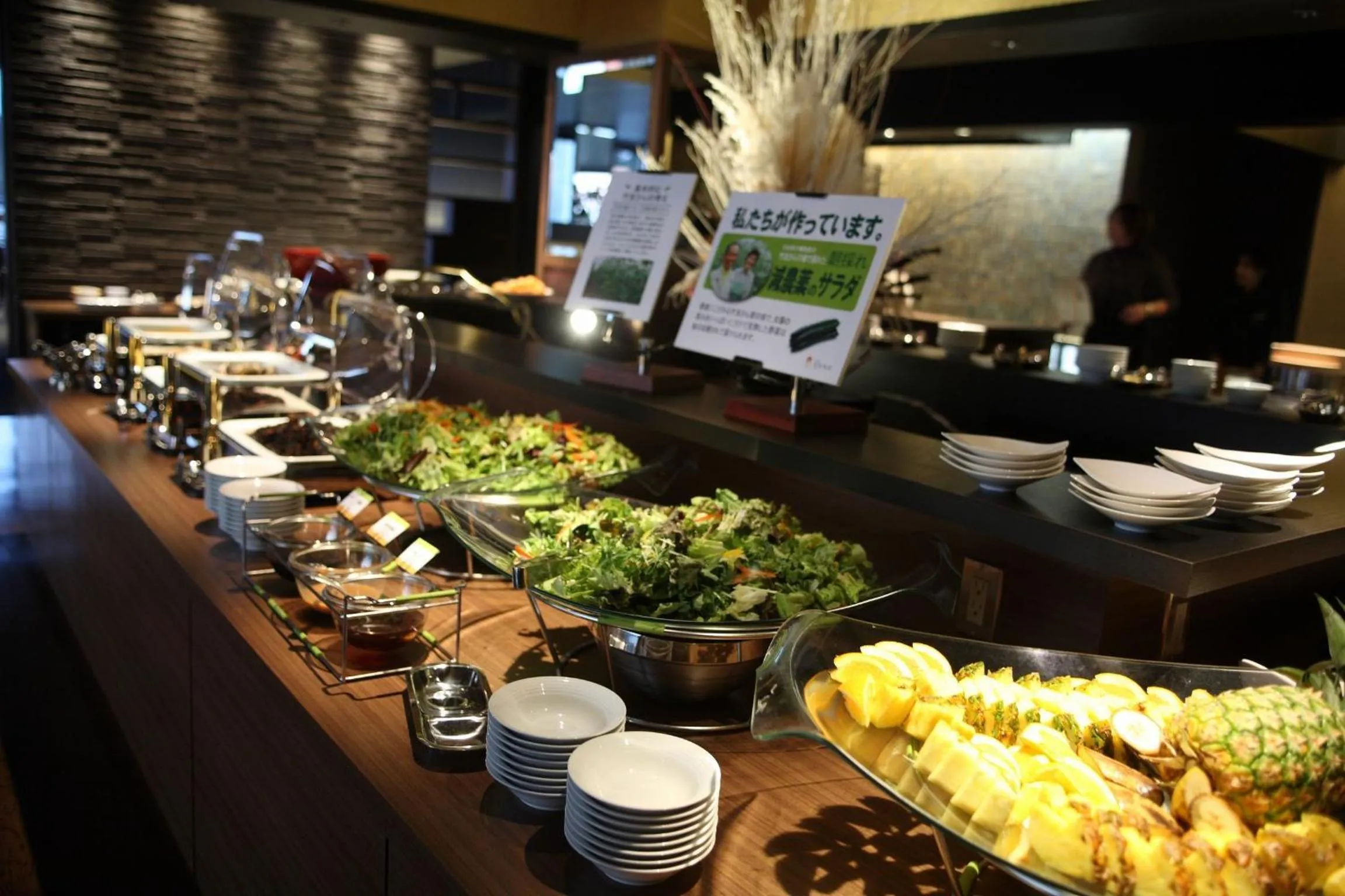 Restaurant/places to eat in Spa and Resort Hotel Solage Oita Hiji Beppuwan