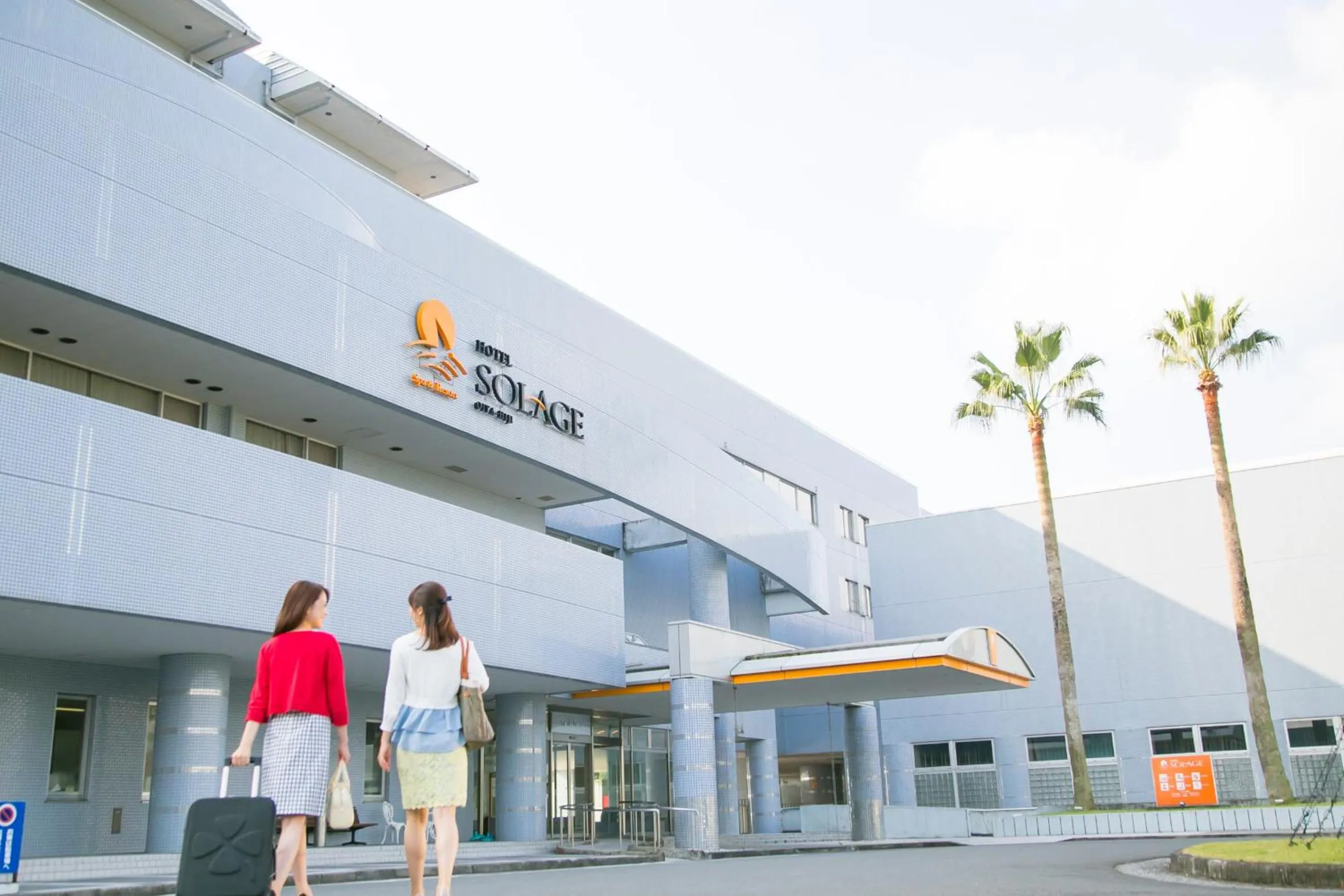 Property building in Spa and Resort Hotel Solage Oita Hiji Beppuwan