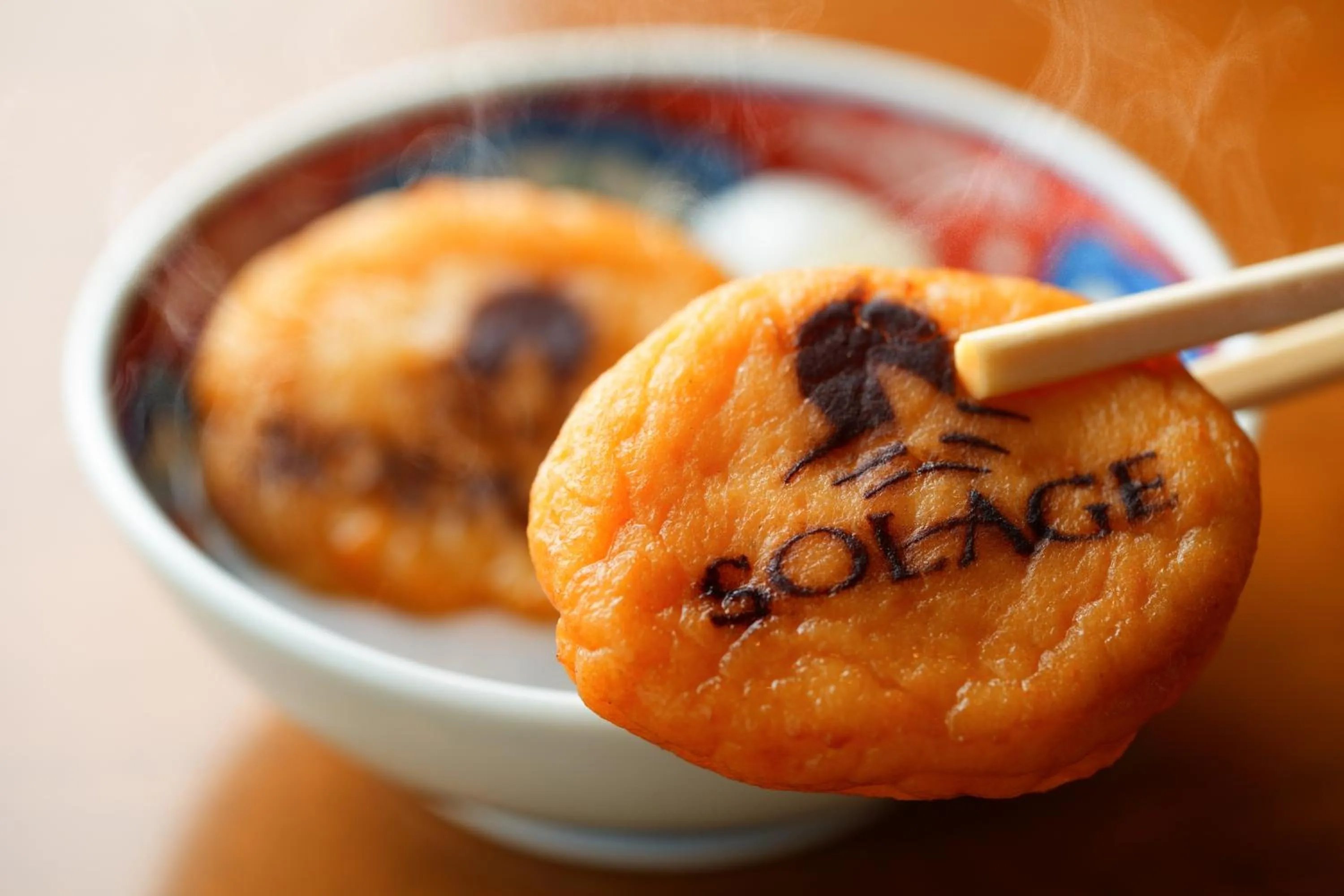 Breakfast in Spa and Resort Hotel Solage Oita Hiji Beppuwan