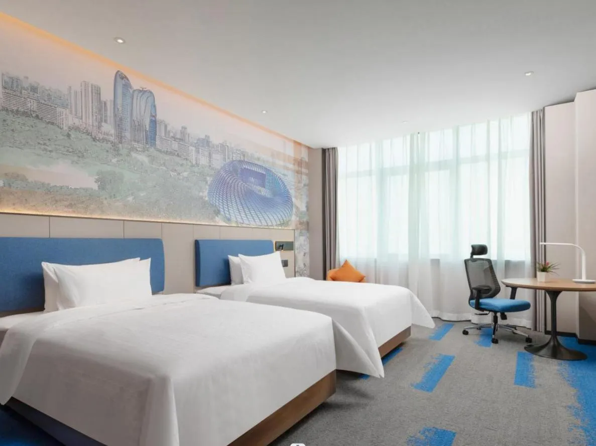 Bed in Hampton by Hilton Beijing Bird's Nest