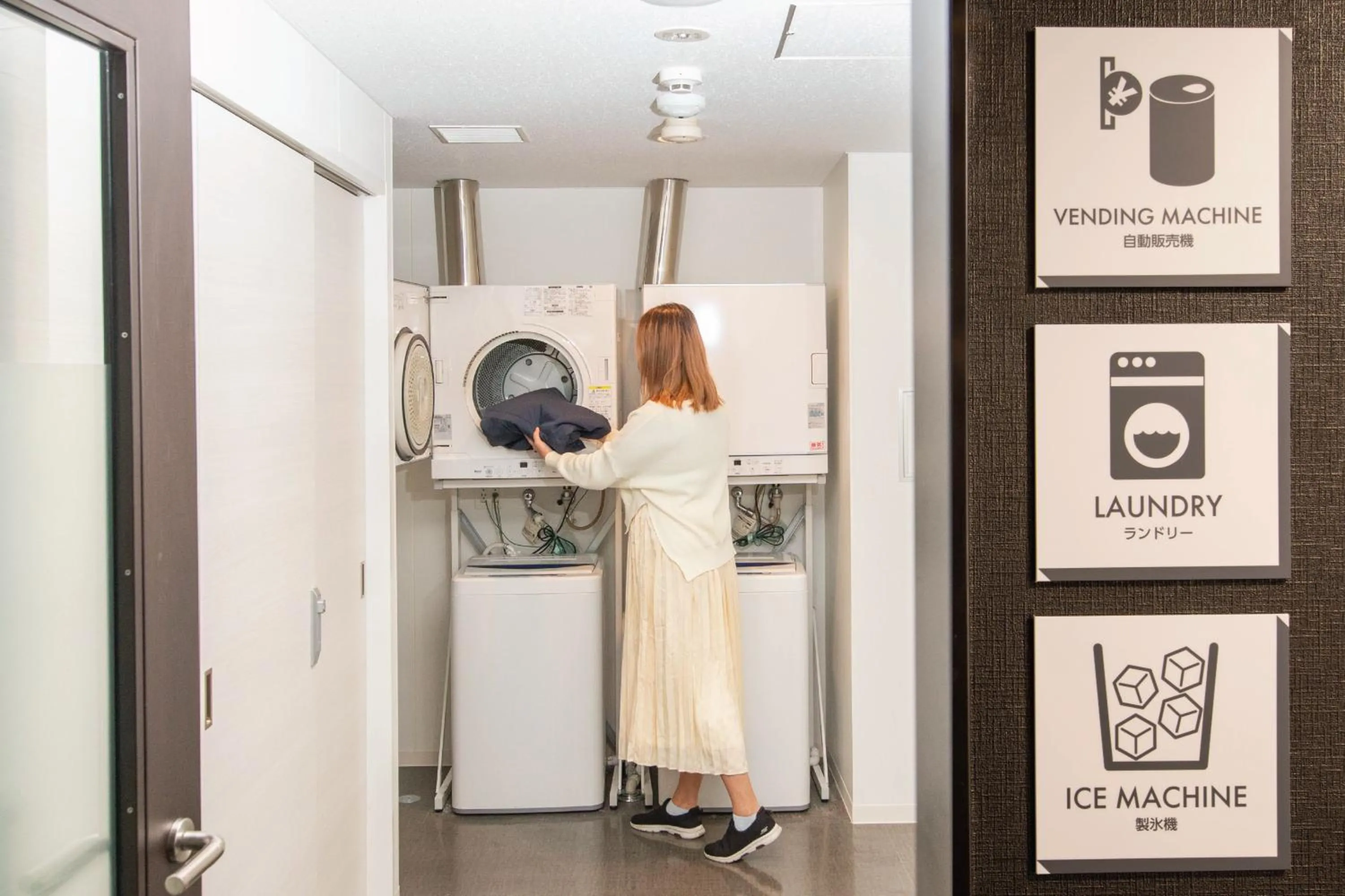 laundry in Hop Inn Kyoto Shijo Omiya