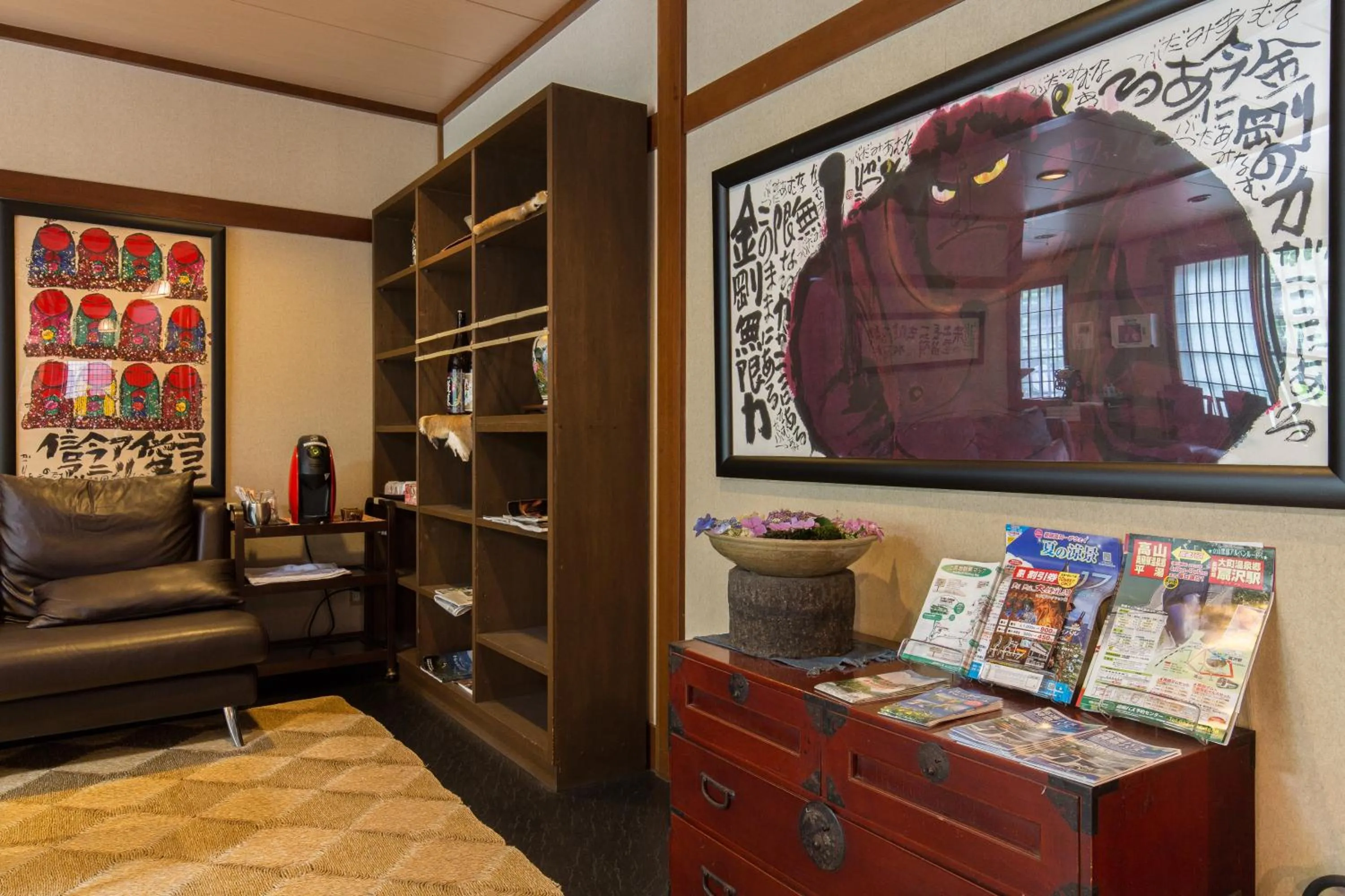 Communal lounge/ TV room in Kazeya