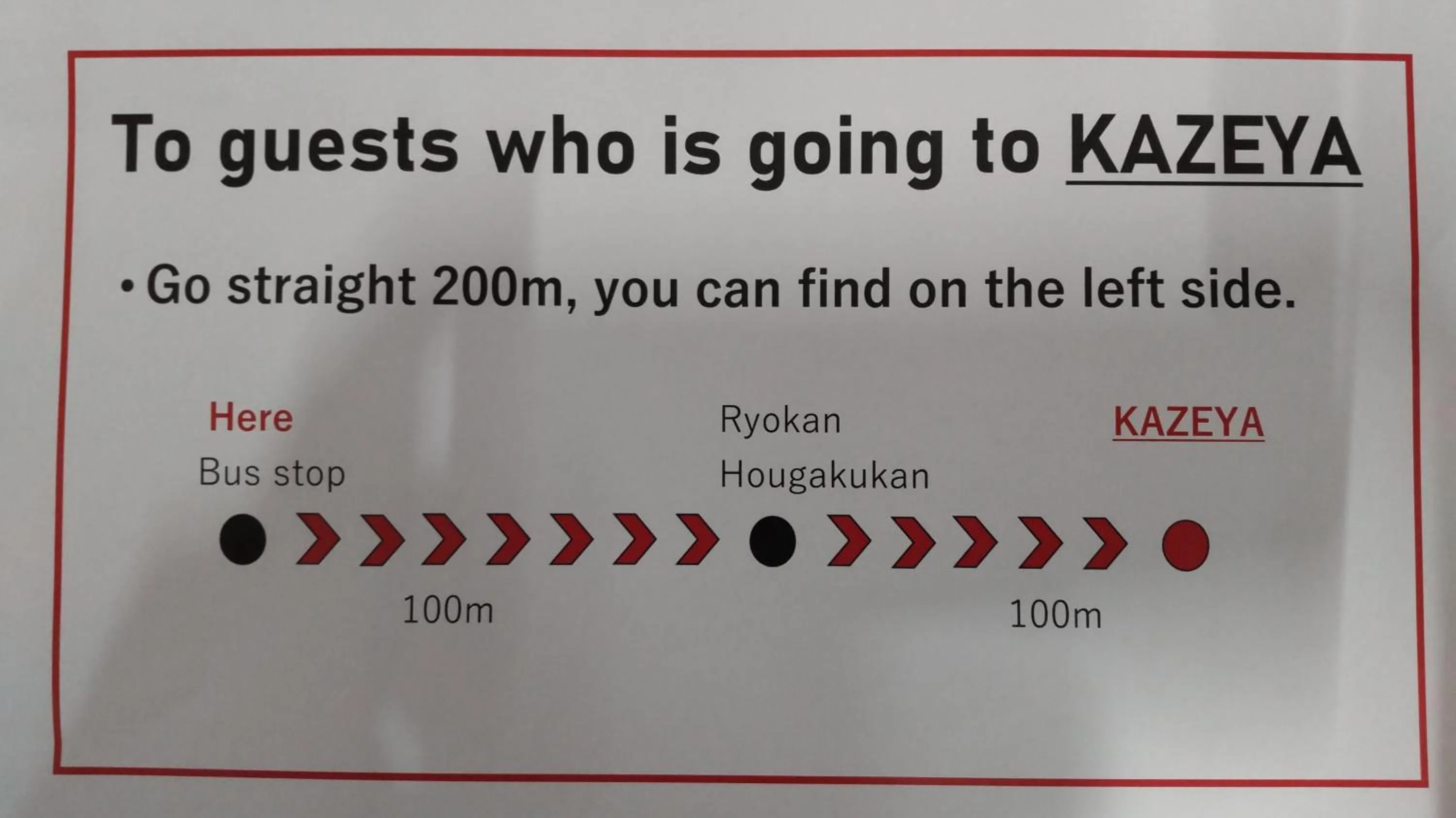 Property logo or sign in Kazeya