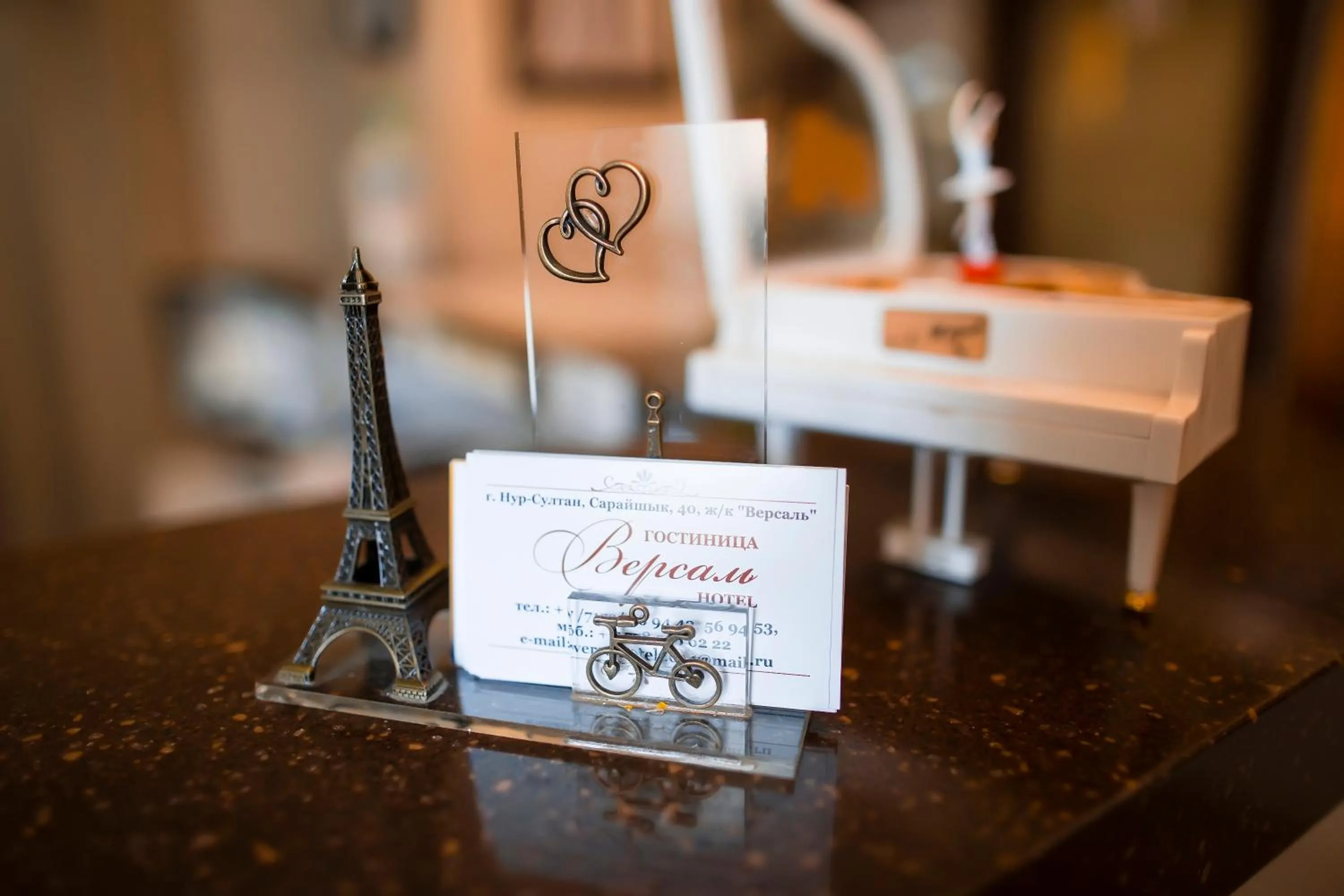 Property logo or sign in Versal Hotel