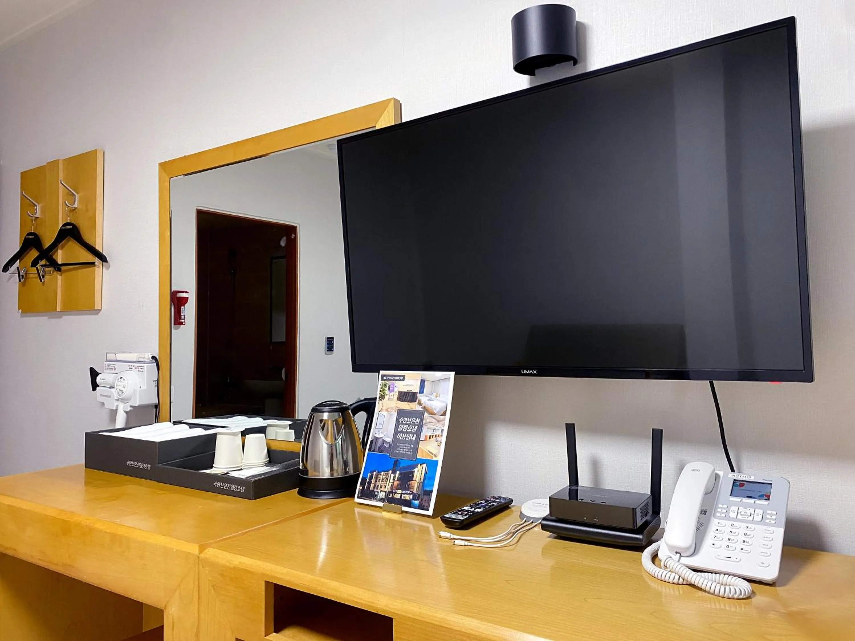 Suanbo Hot Spring Healing Hotel