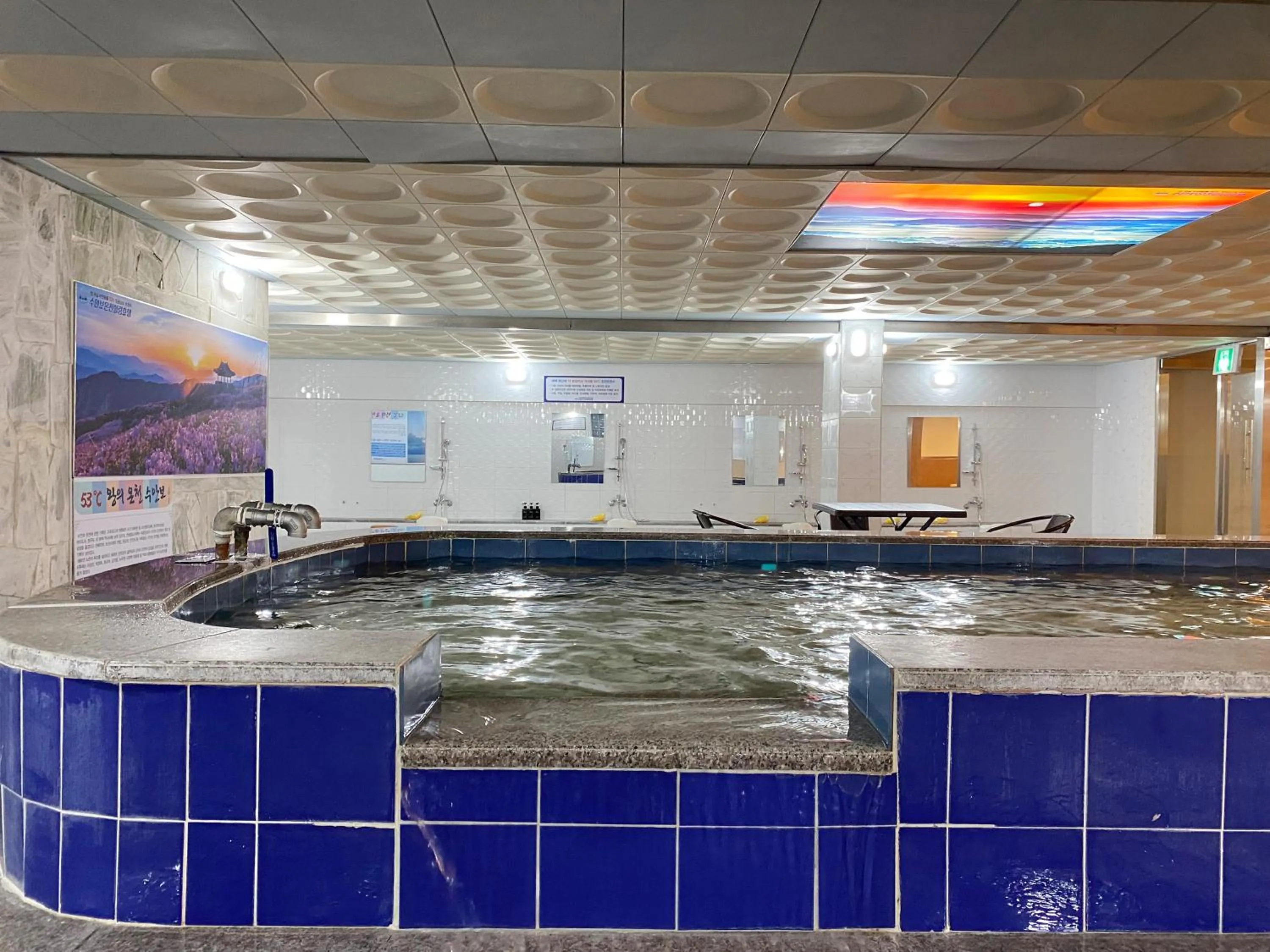 Hot Spring Bath in Suanbo Hot Spring Healing Hotel