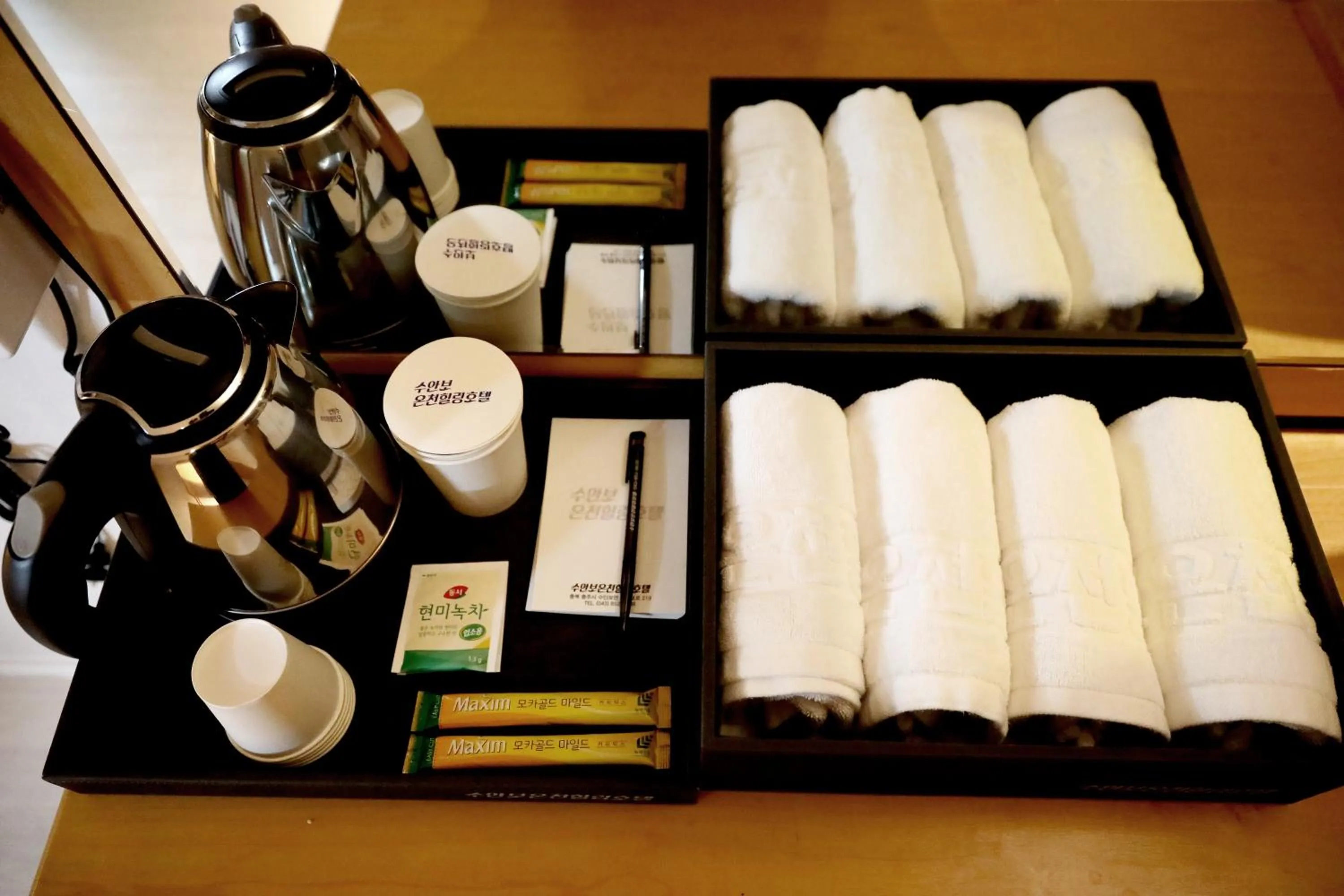 Suanbo Hot Spring Healing Hotel