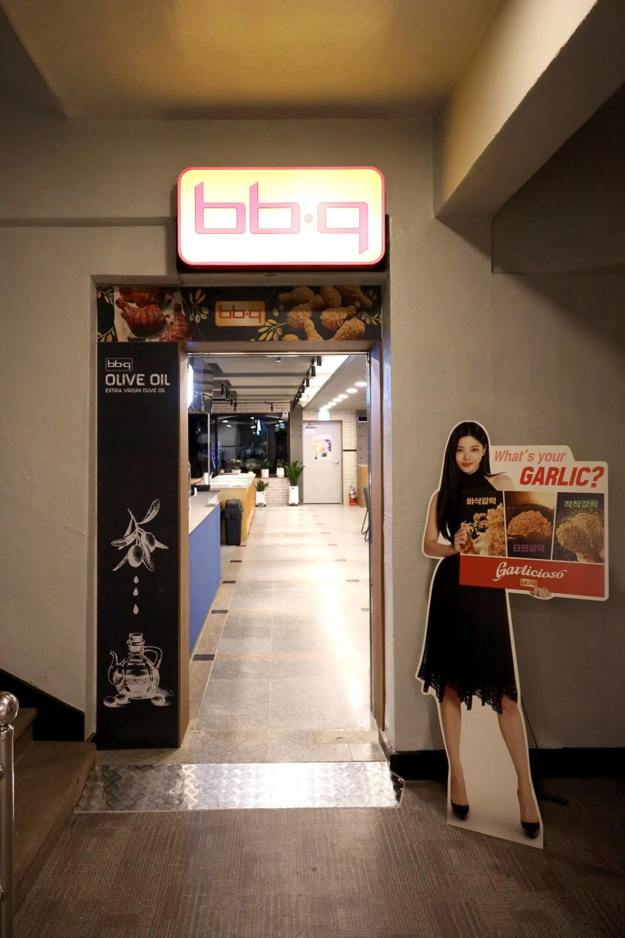 Restaurant/places to eat in Suanbo Hot Spring Healing Hotel