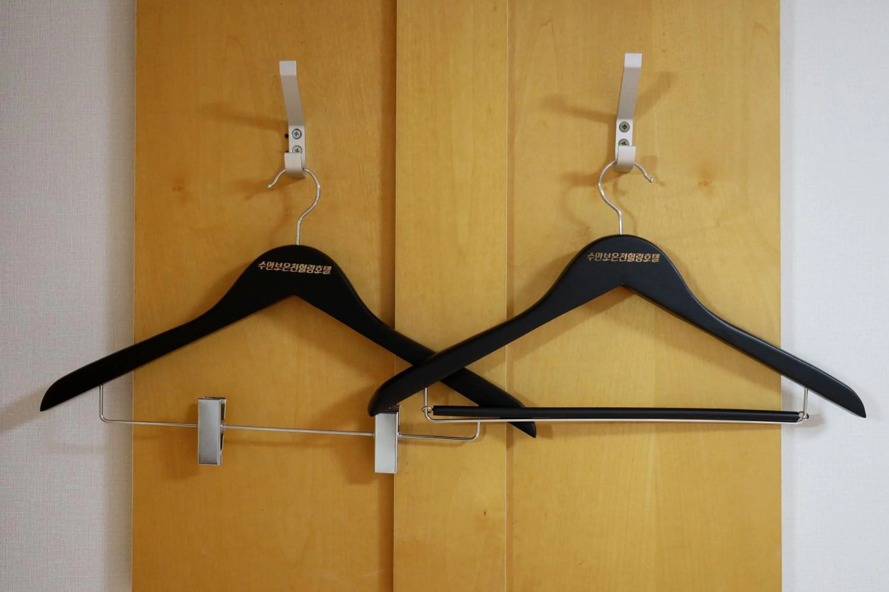 Suanbo Hot Spring Healing Hotel