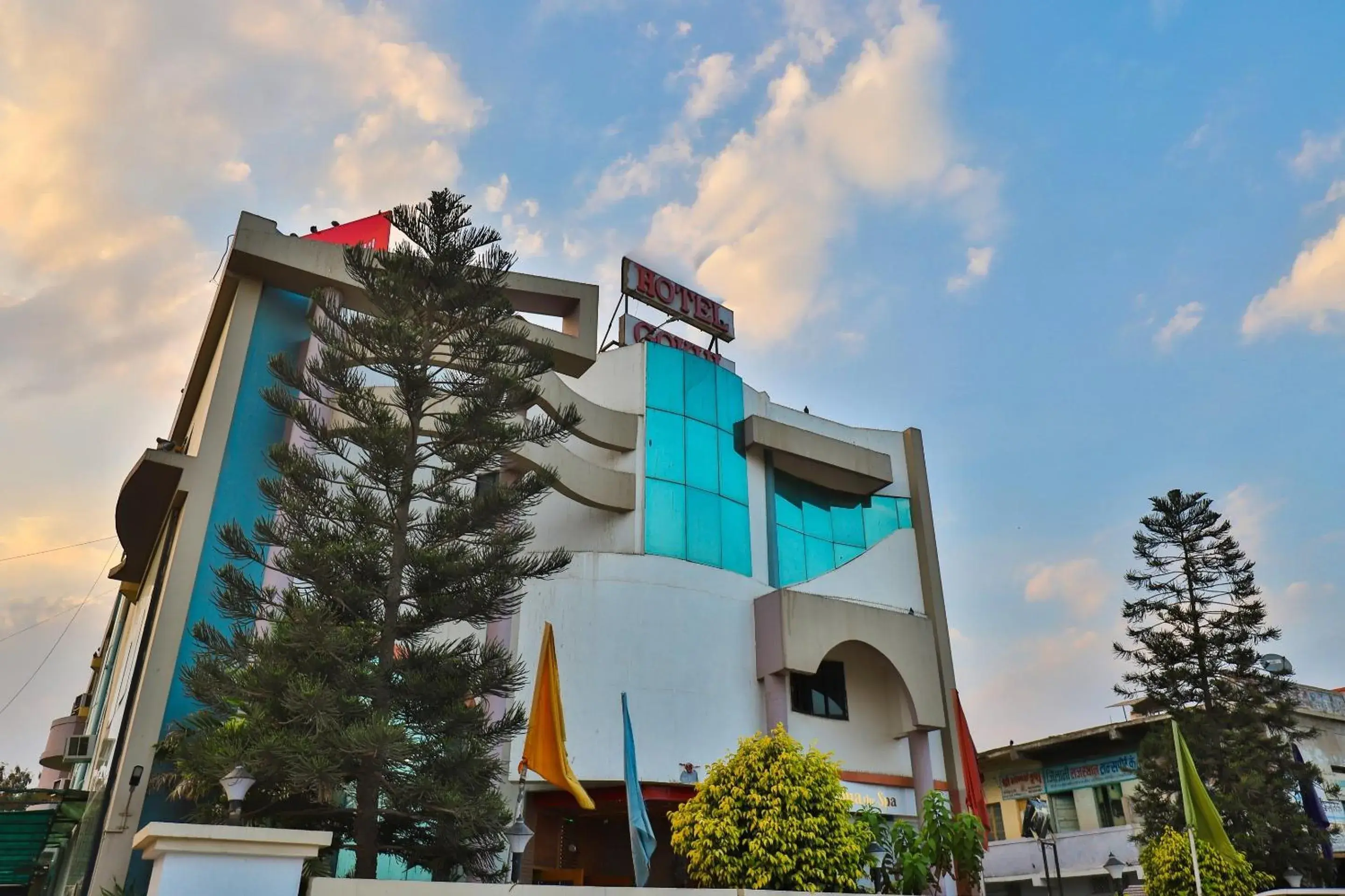 Hotel Gokul Hotel Gokul