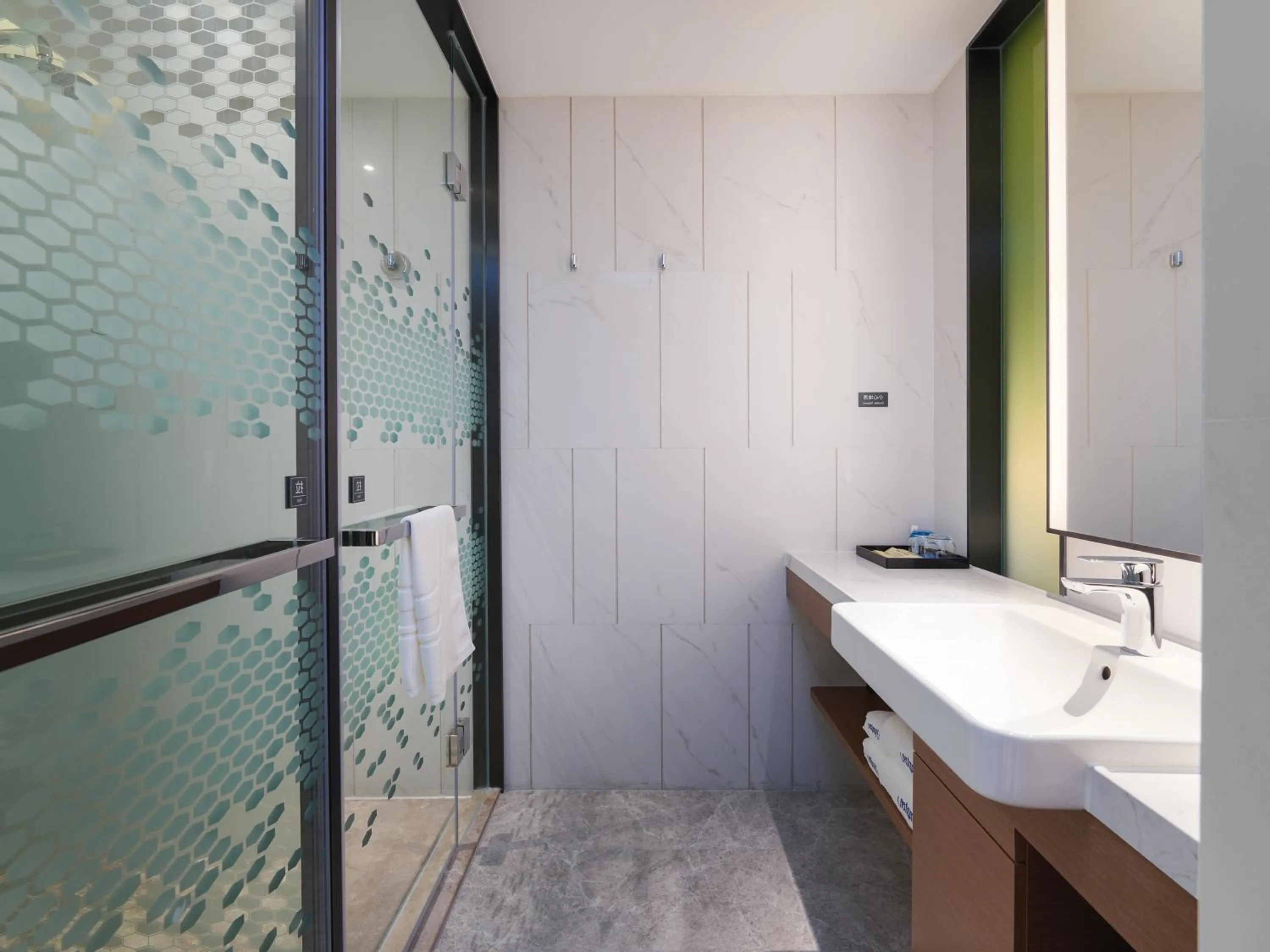 Hampton by Hilton Guangzhou Wenchong