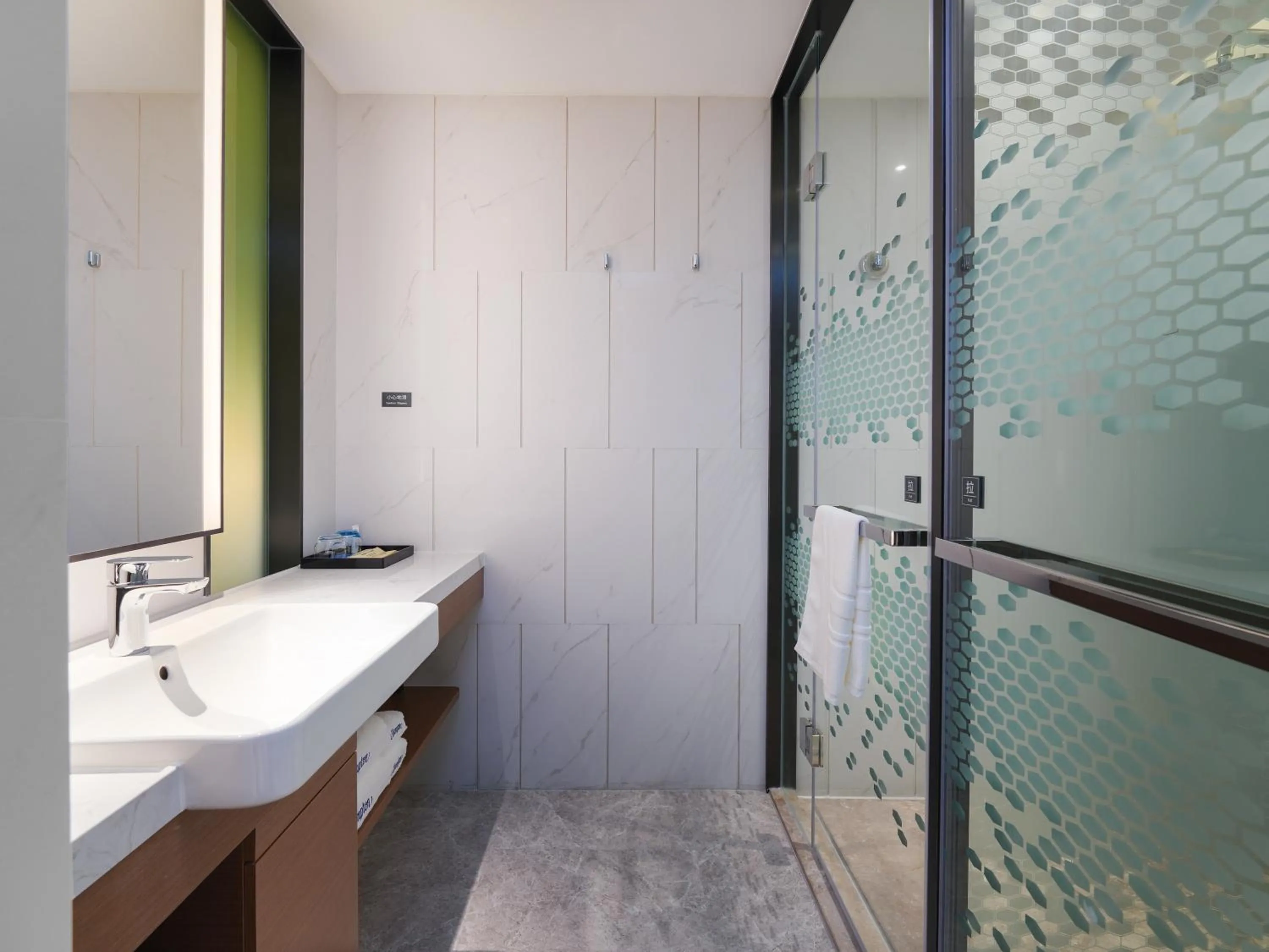 Hampton by Hilton Guangzhou Wenchong