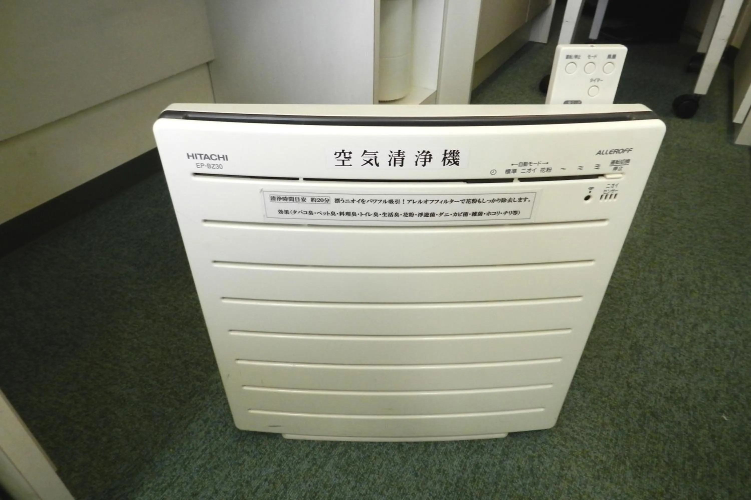 Other in Hotel Sambancho