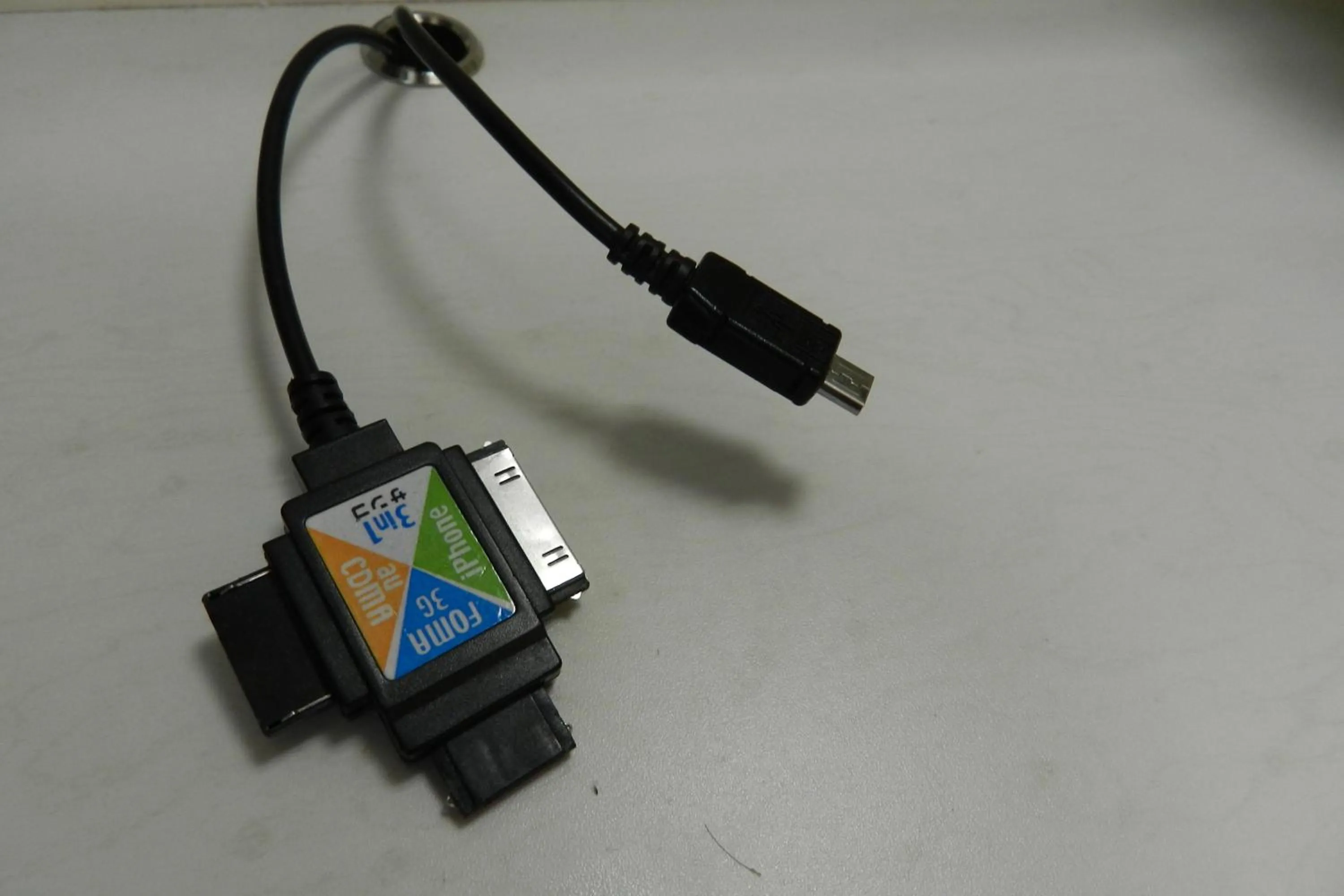 Other in Hotel Sambancho