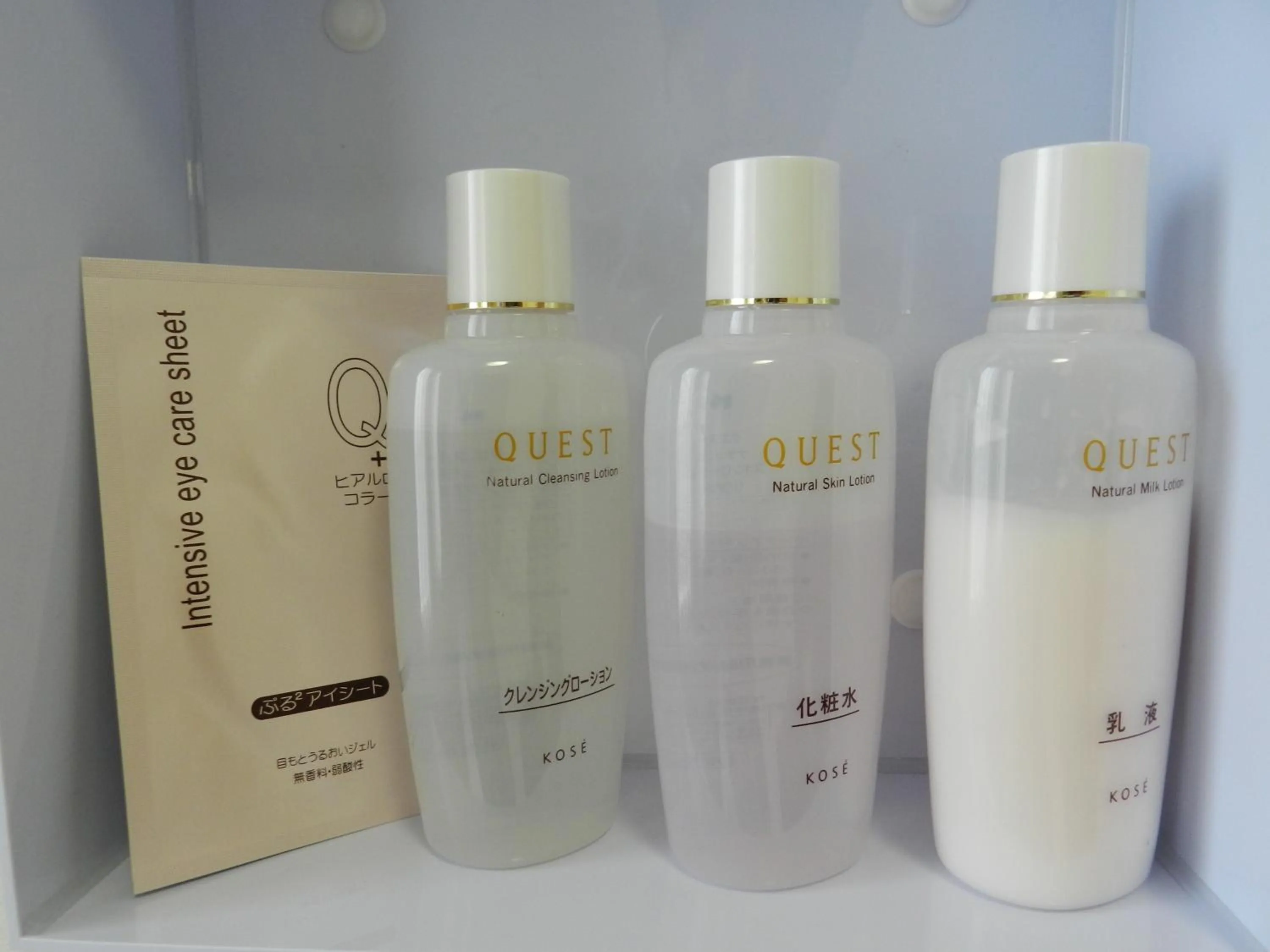 Other in Hotel Sambancho