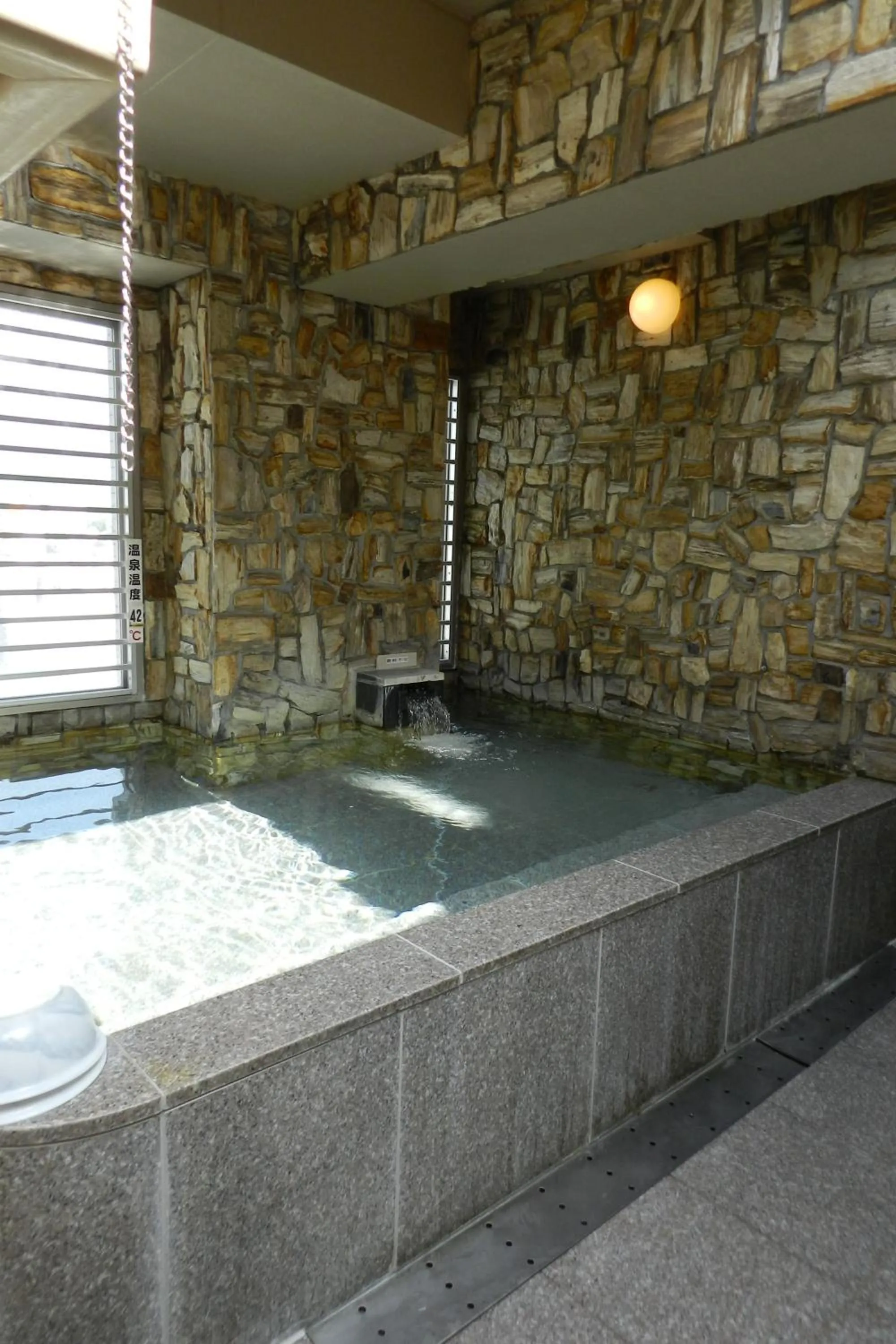 Open Air Bath in Check In Matsuyama