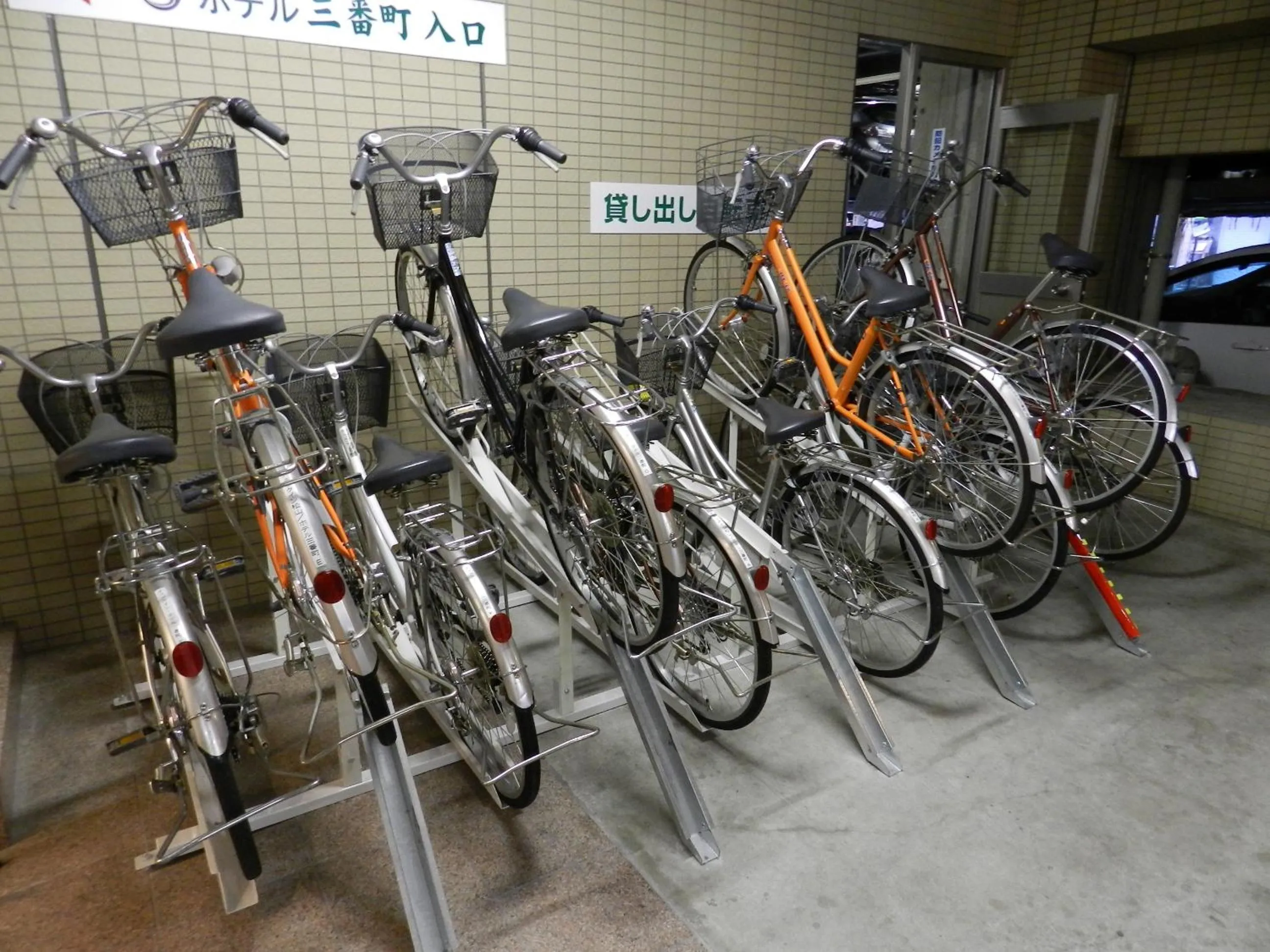 Other in Check In Matsuyama