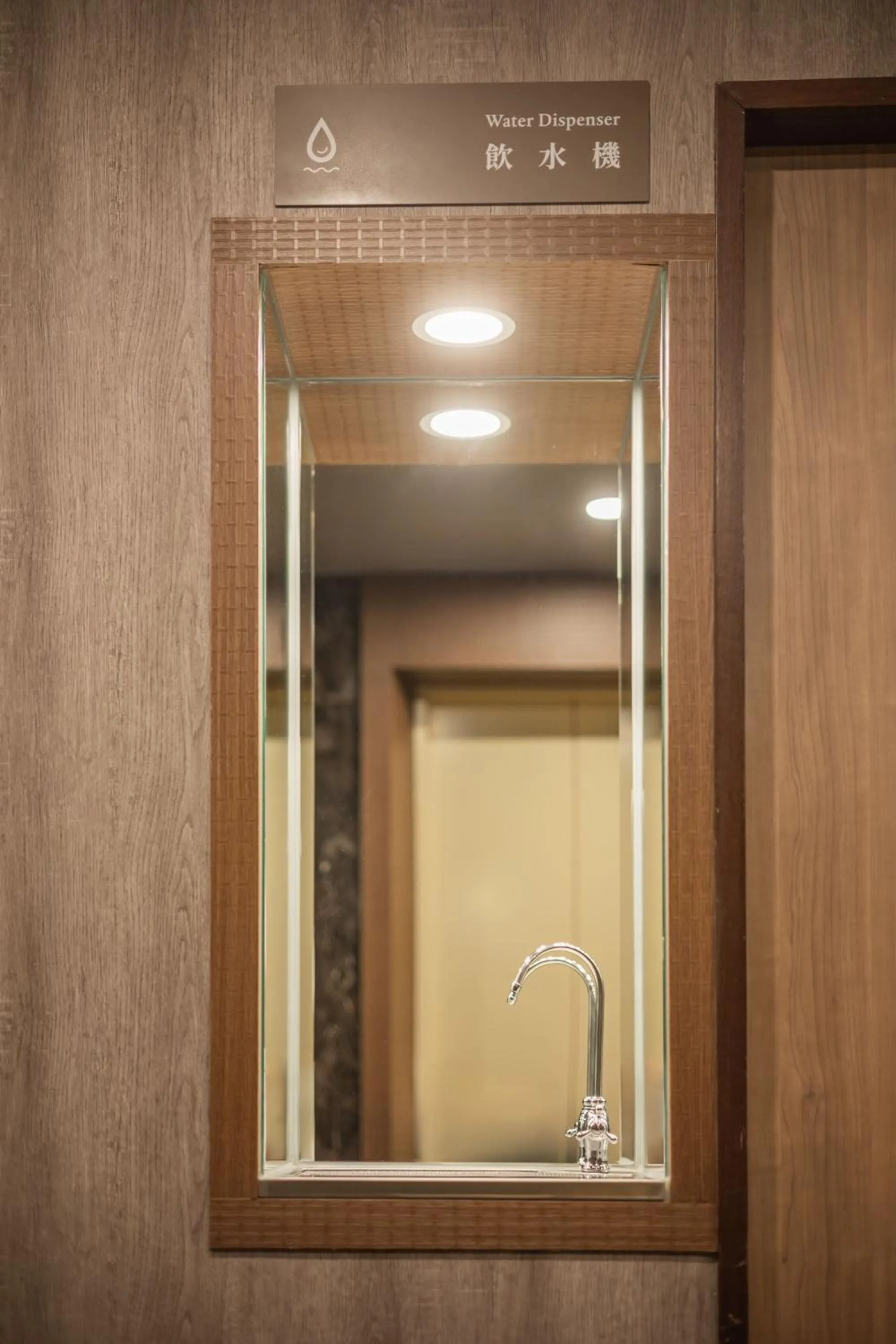 Business facilities in Kindness Hotel - Kaohsiung Main Station