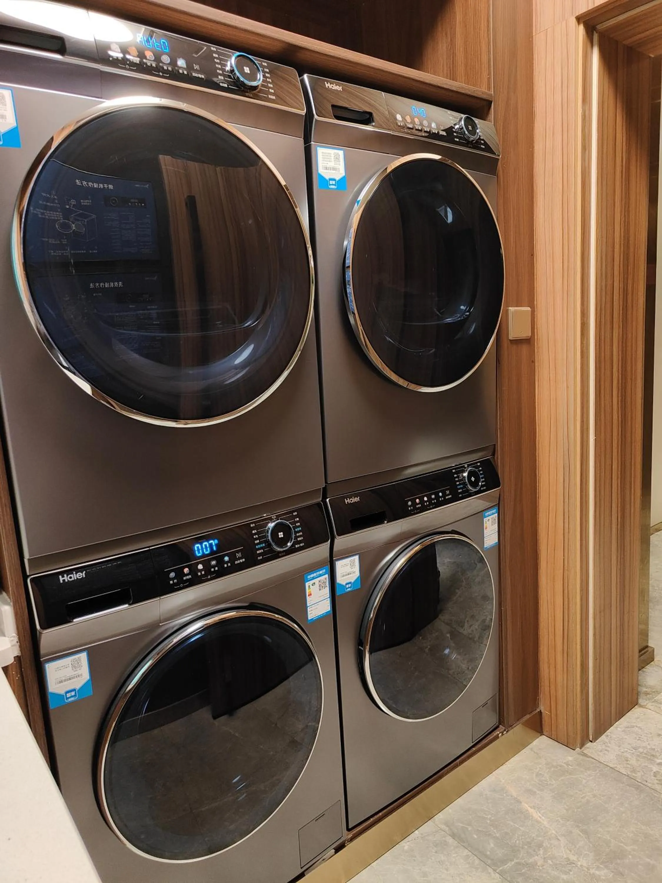 washing machine in Skytel Hotel Chengdu-City Center