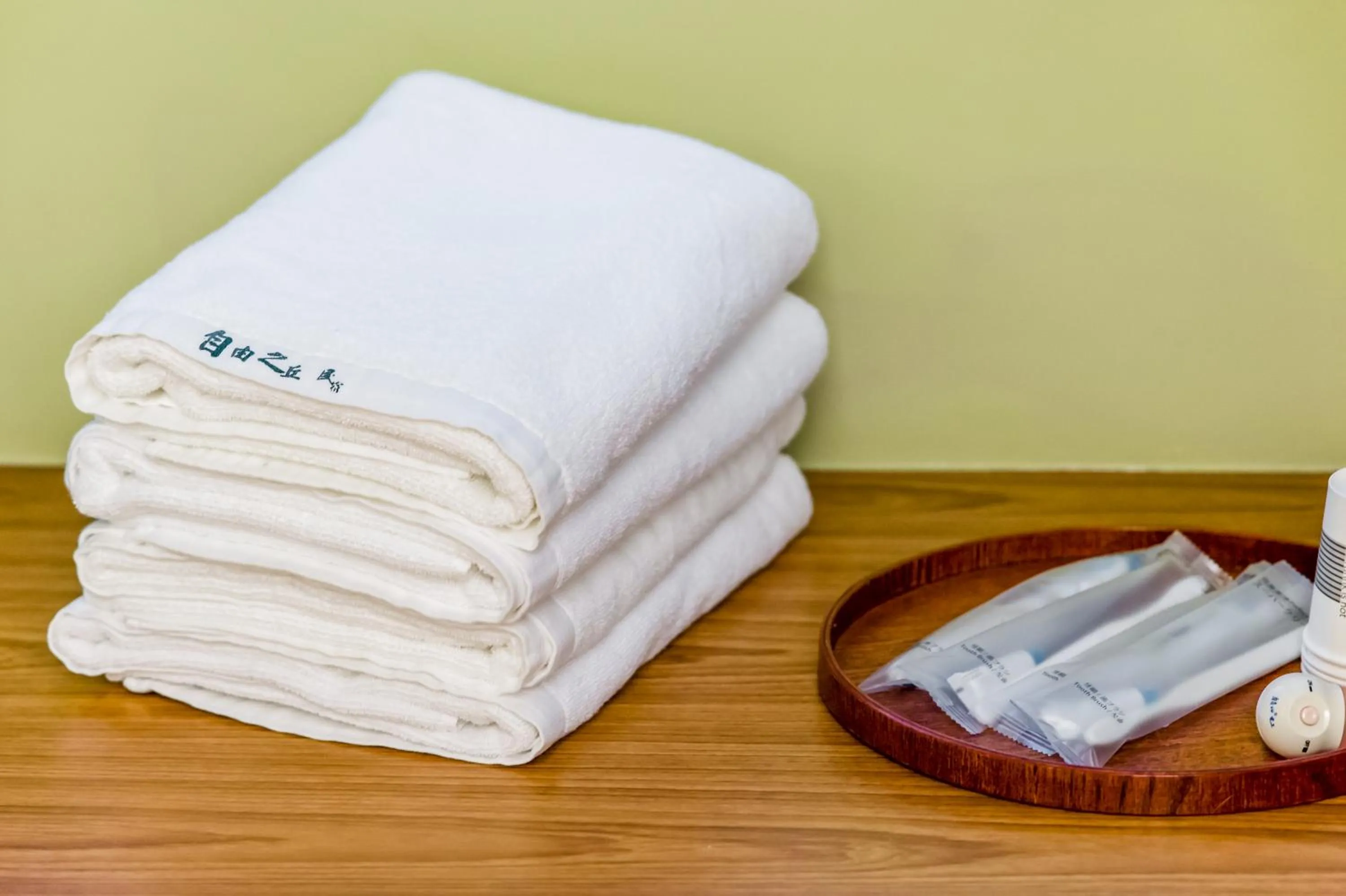 towels in Taitung Greenhome B&B