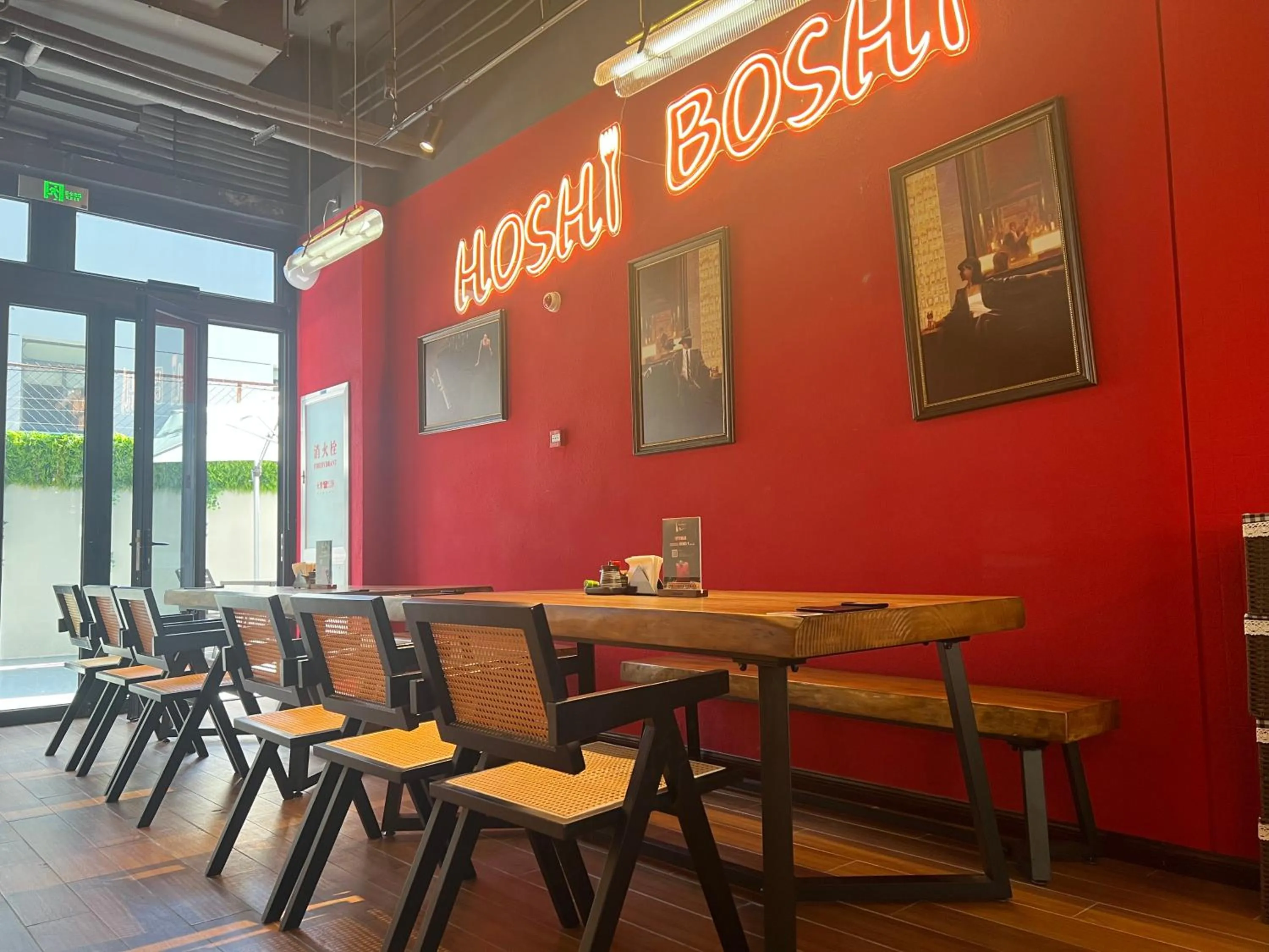 Restaurant/places to eat in Mia Hotel - Shanghai Xuhui Jiaotong University