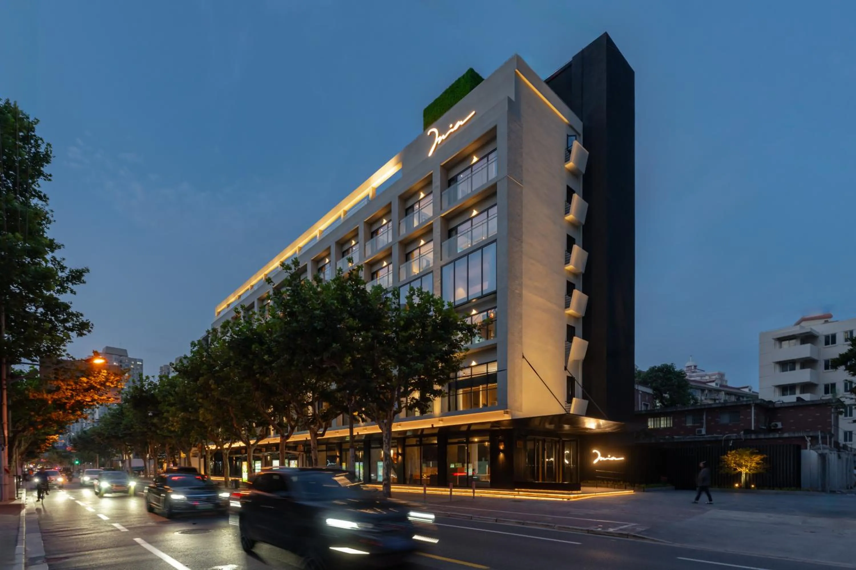 Mia Hotel - Shanghai Xuhui Jiaotong University