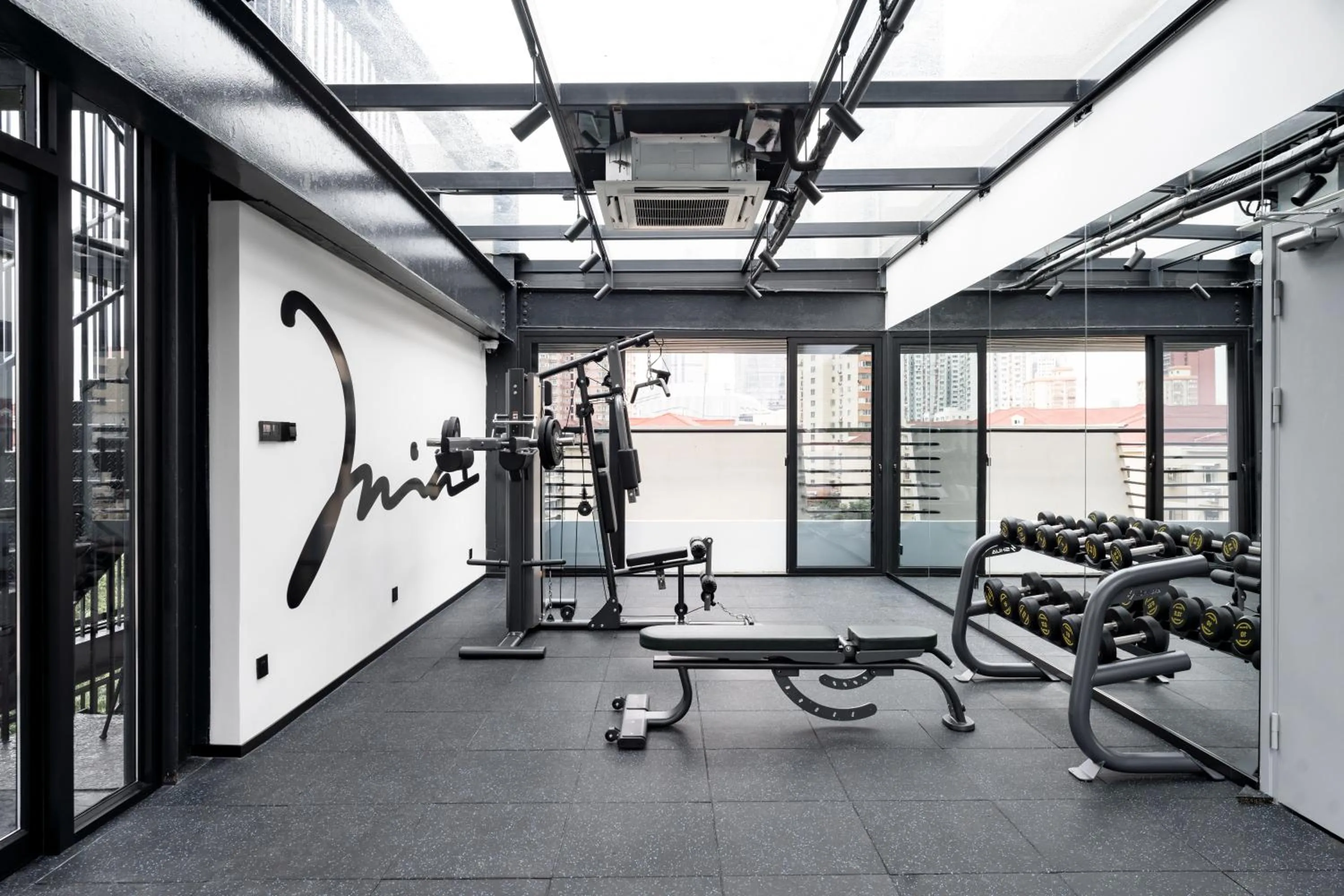 Fitness centre/facilities in Mia Hotel - Shanghai Xuhui Jiaotong University
