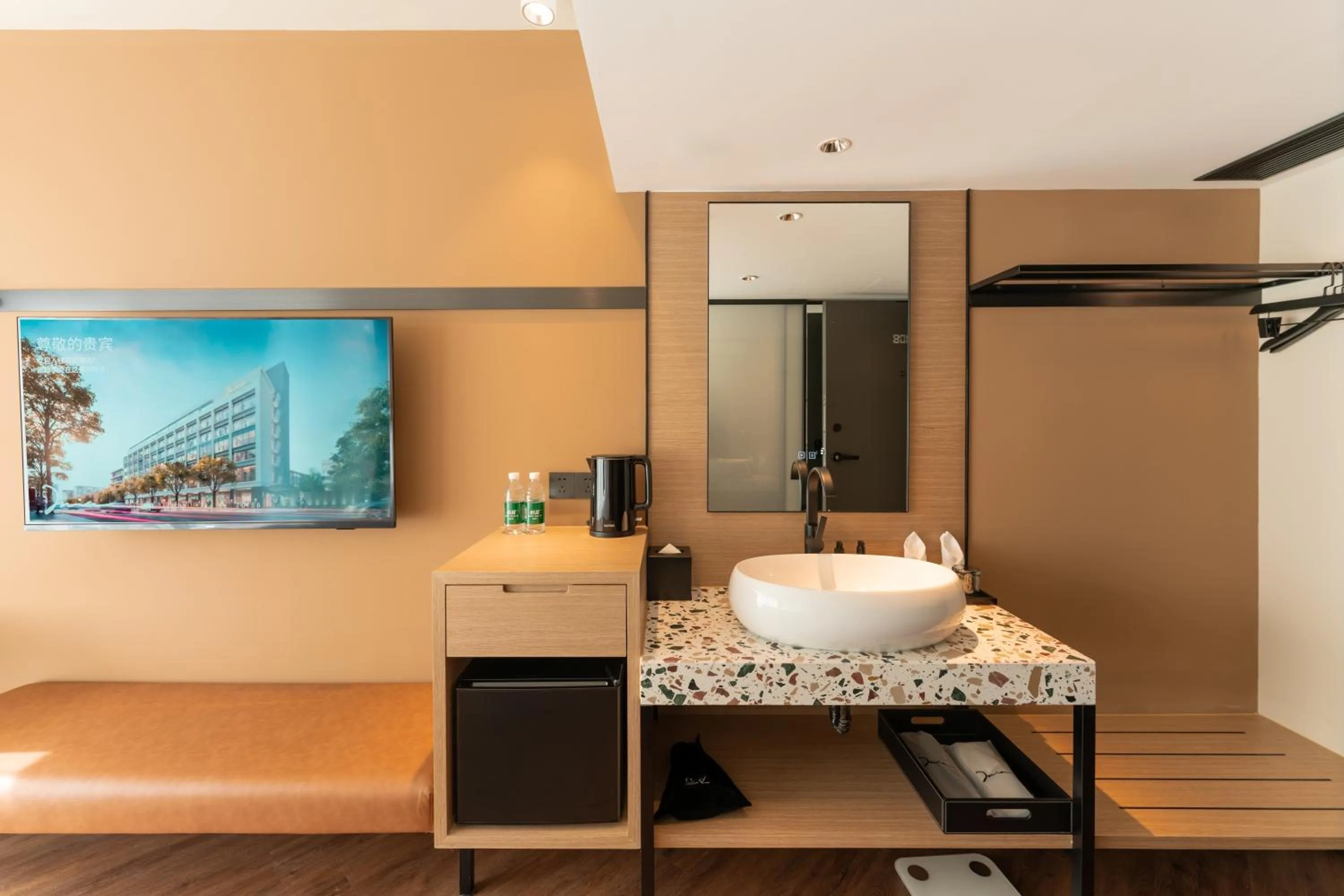 Mia Hotel - Shanghai Xuhui Jiaotong University