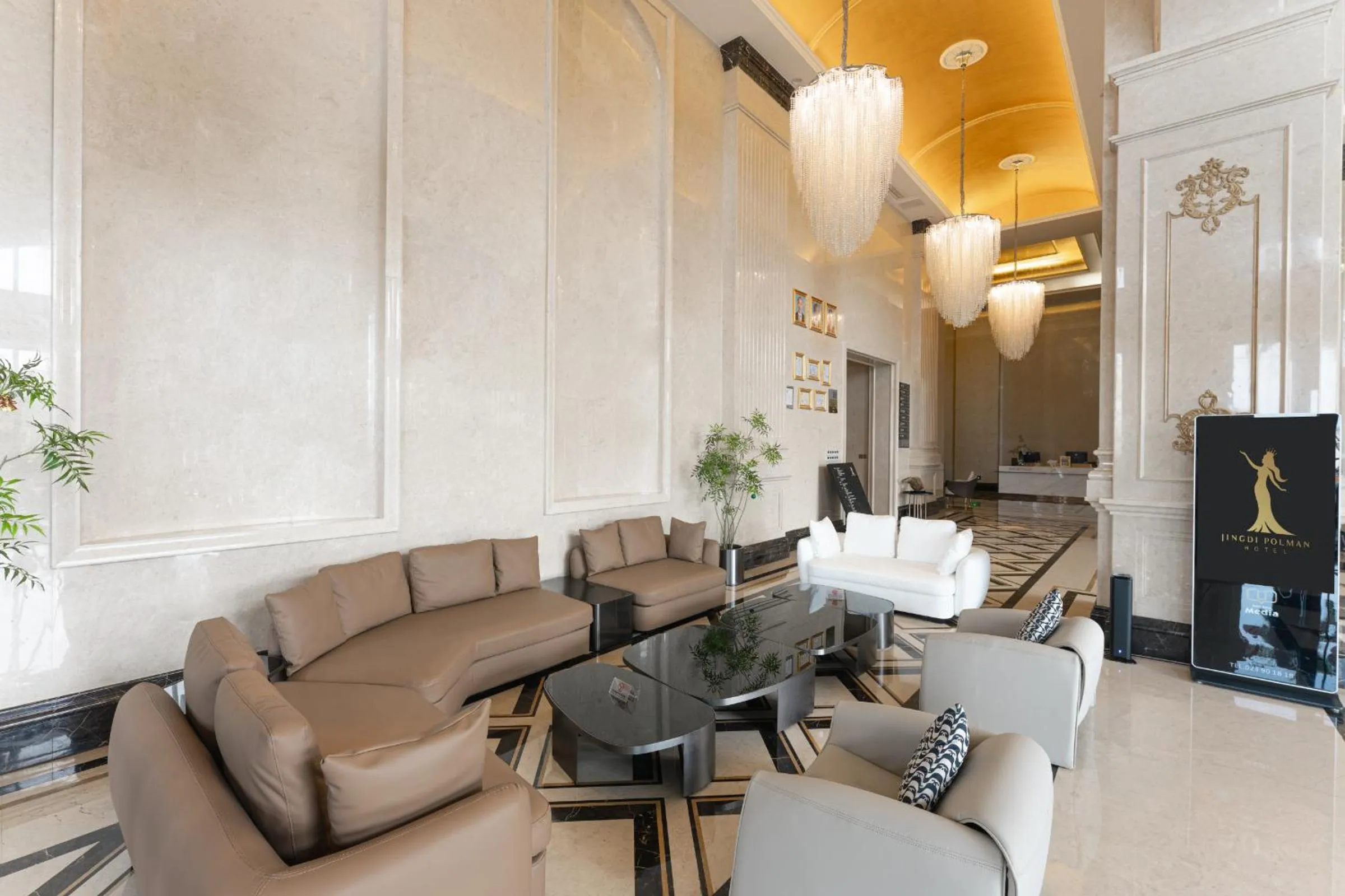 Lobby or reception in JD POLMAN Hotel