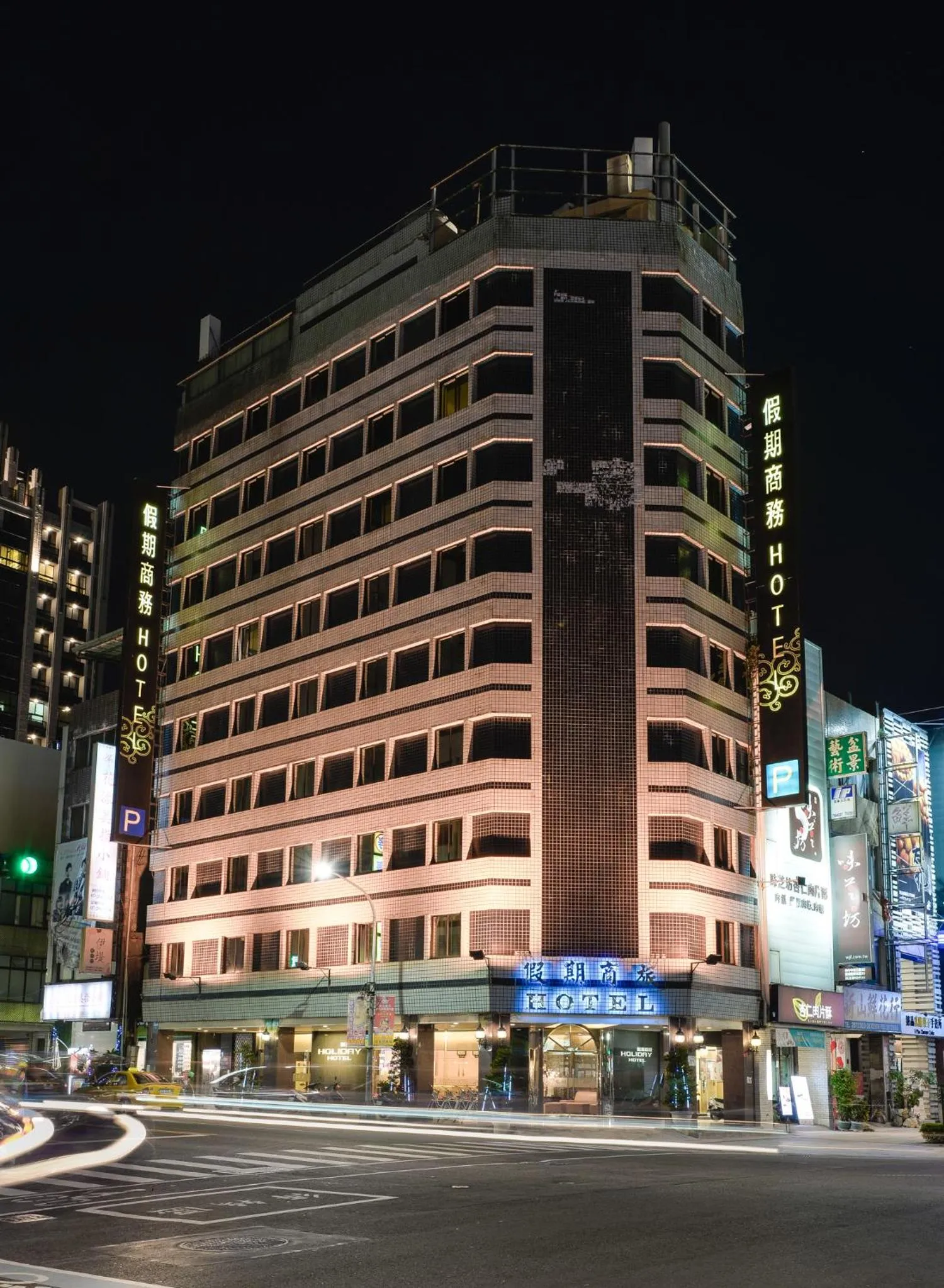 Property building in Kaja Hotel