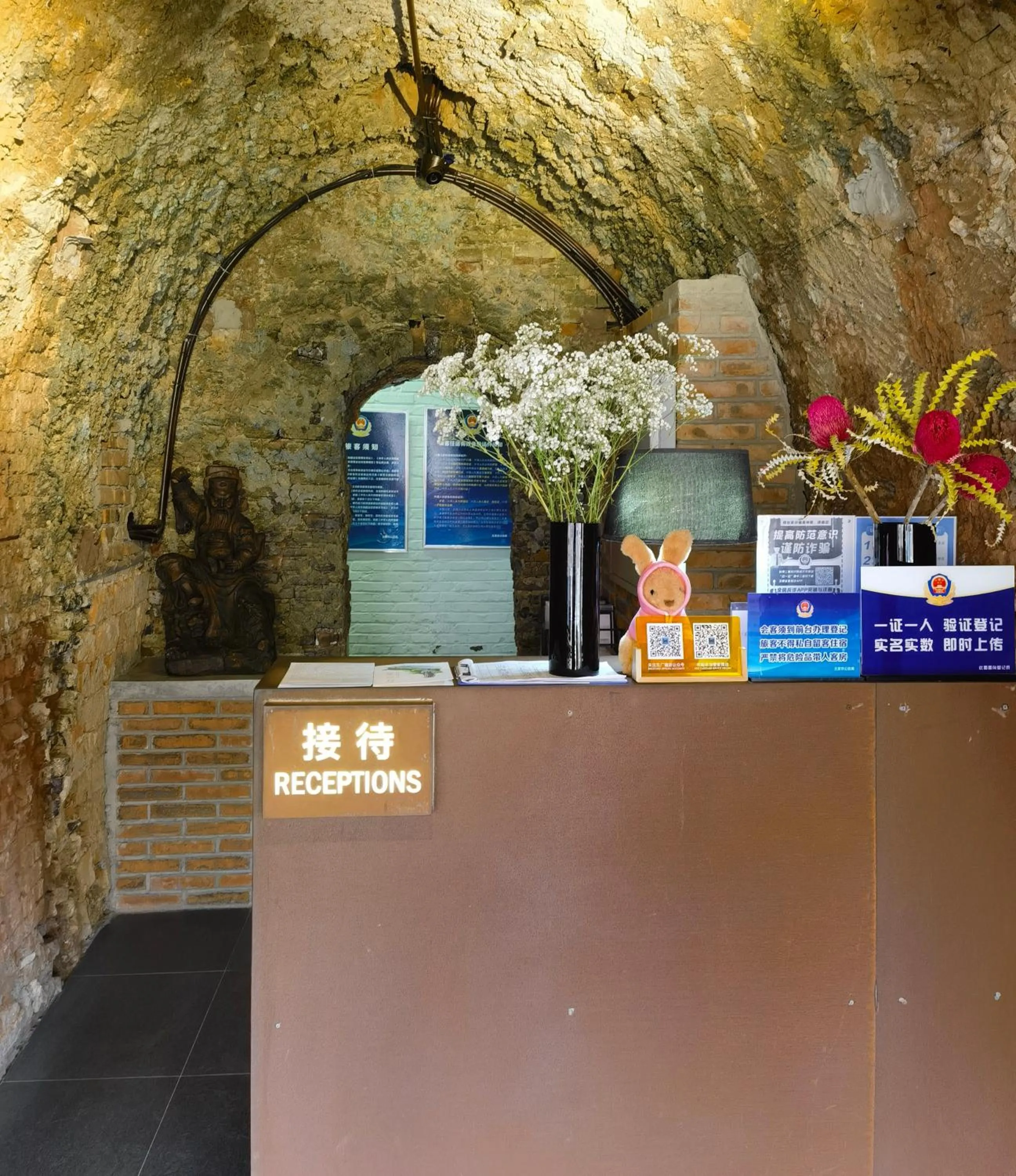 Lobby or reception in Brickyard Retreat at Mutianyu Great Wall Adjoin to Mutianyu Great Wall - Room with the View of Great Wall - Jacuzzi with the View of Great Wall - Vehicle Shuttle Service - International Catering - SPA& Nail Beauty Facilities