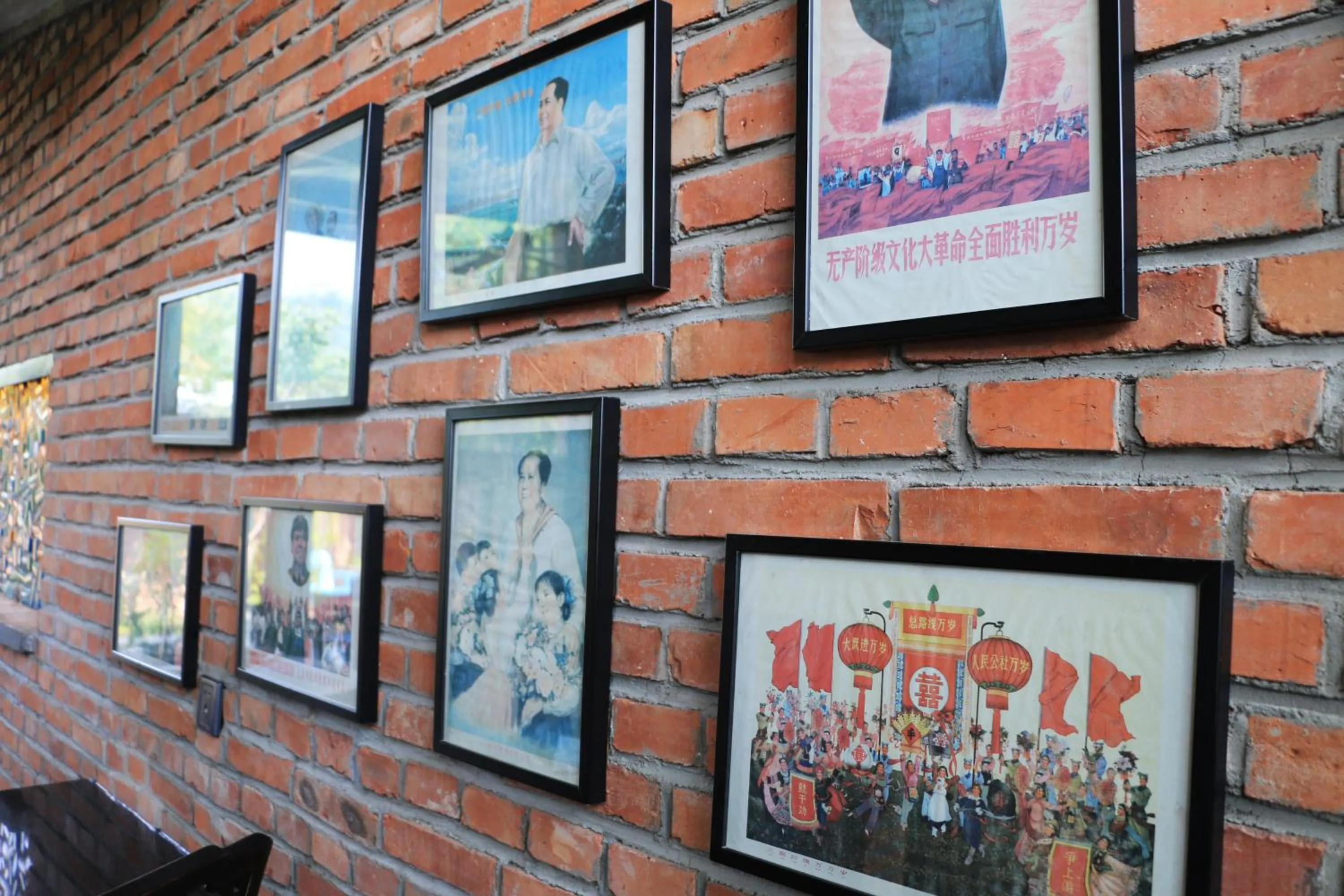 Decorative detail in Brickyard Retreat at Mutianyu Great Wall Adjoin to Mutianyu Great Wall - Room with the View of Great Wall - Jacuzzi with the View of Great Wall - Vehicle Shuttle Service - International Catering - SPA& Nail Beauty Facilities