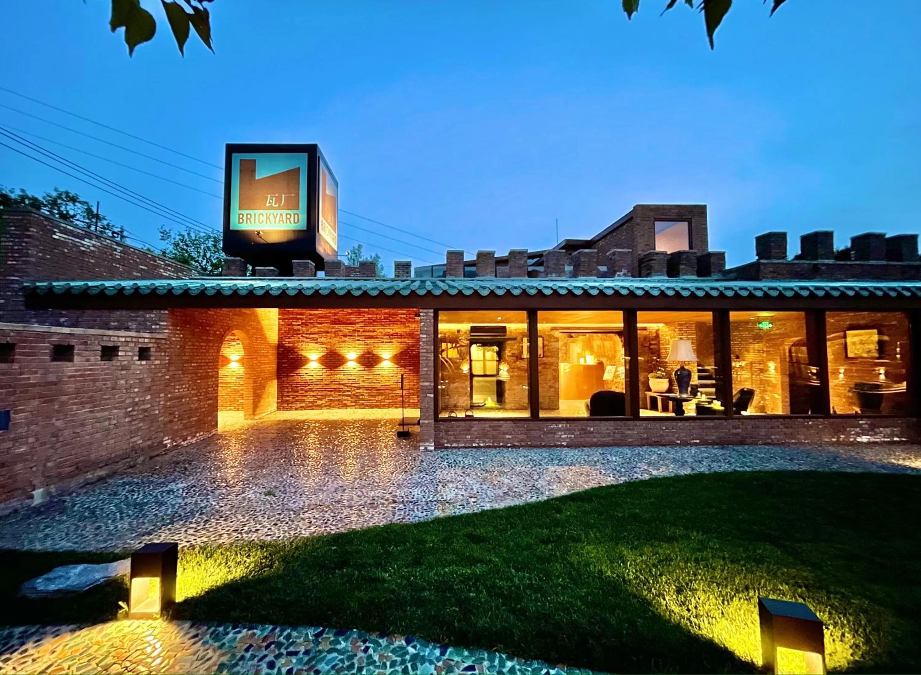 Garden view in Brickyard Retreat at Mutianyu Great Wall Adjoin to Mutianyu Great Wall - Room with the View of Great Wall - Jacuzzi with the View of Great Wall - Vehicle Shuttle Service - International Catering - SPA& Nail Beauty Facilities