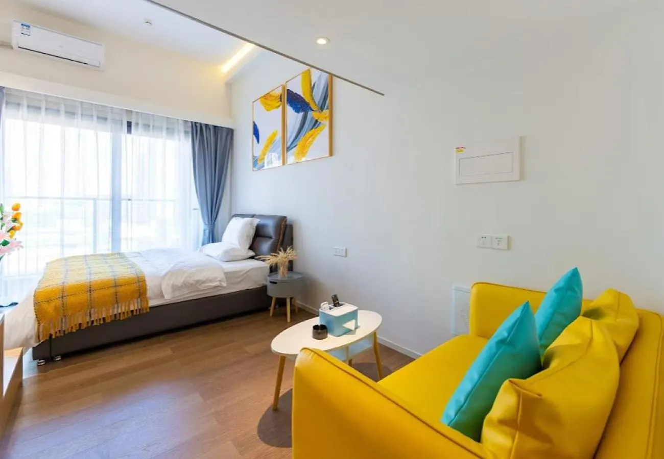 Guangzhou YuXiang Apartment - Guangzhou Pazhou International Convention and Exhibition Center