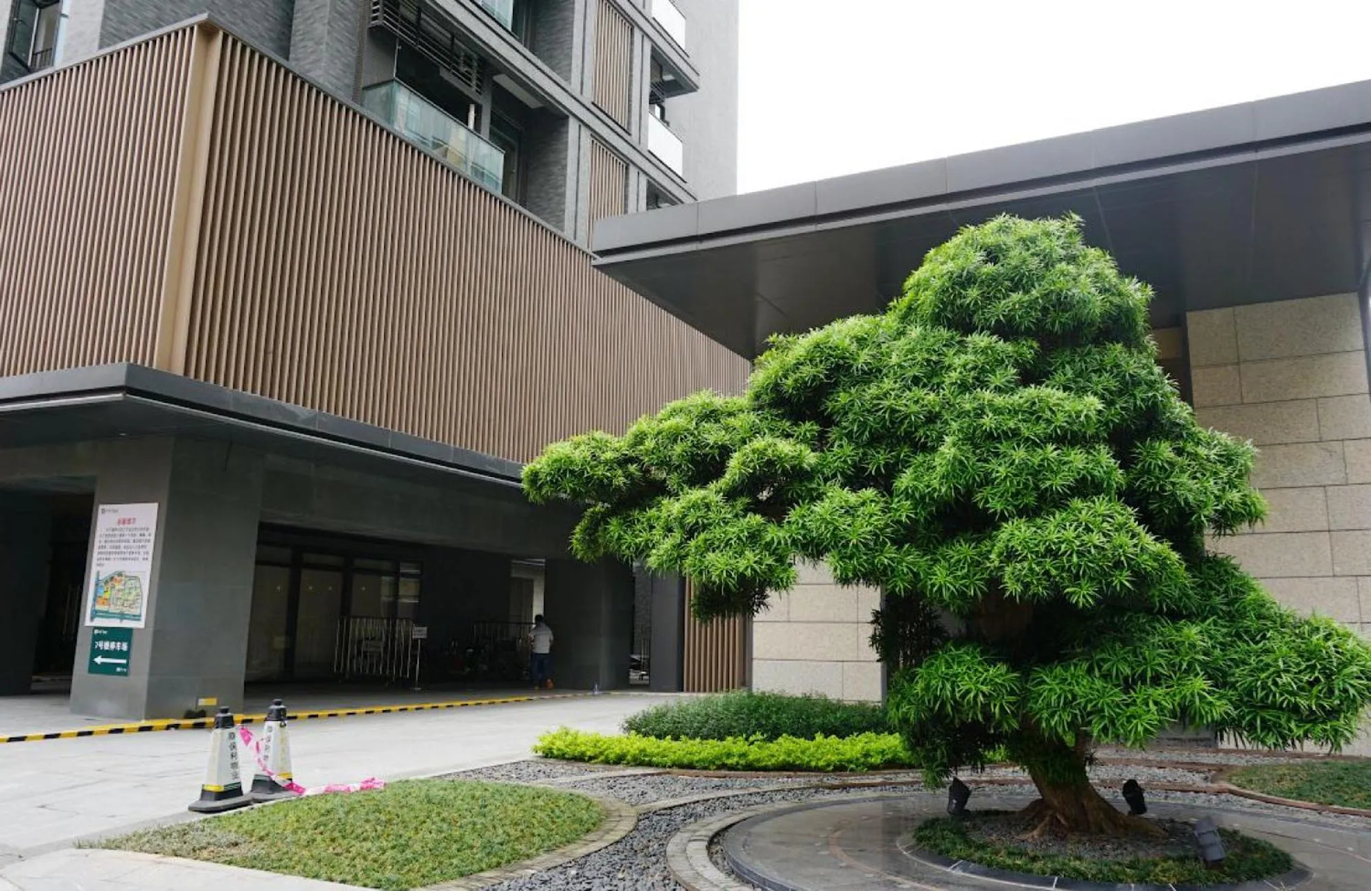 Guangzhou YuXiang Apartment - Guangzhou Pazhou International Convention and Exhibition Center