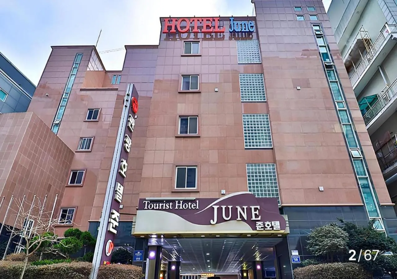 Property building in incheon Airport Hotel June