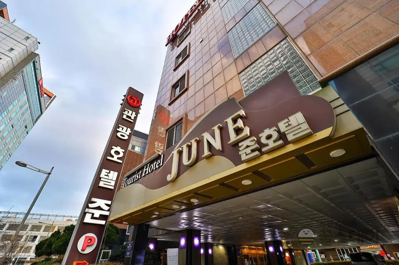 incheon Airport Hotel June incheon Airport Hotel June