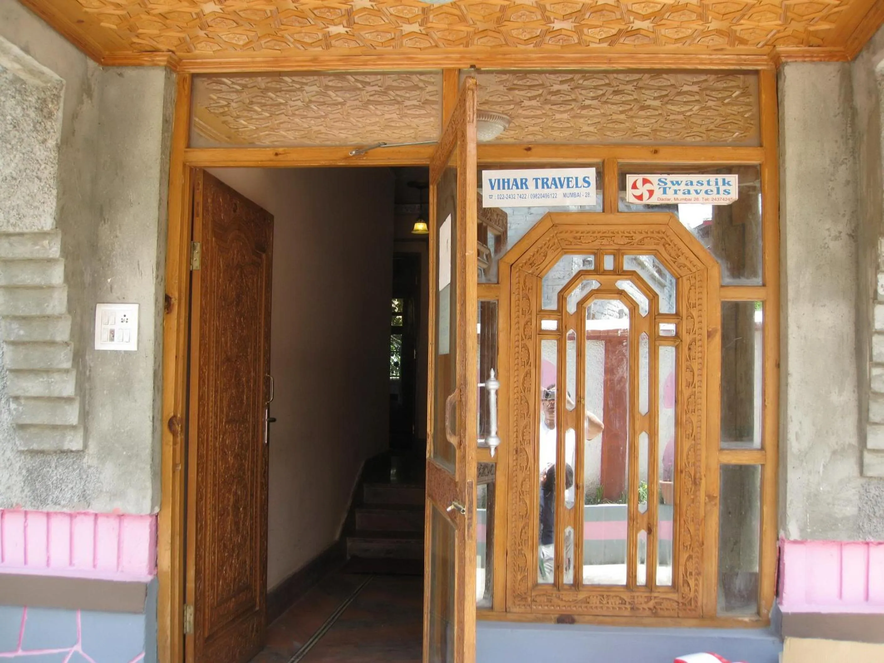 Property logo or sign in Hotel Gulistan