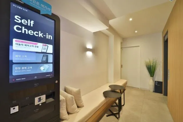 Staff in Hotel Yam Yeonsan