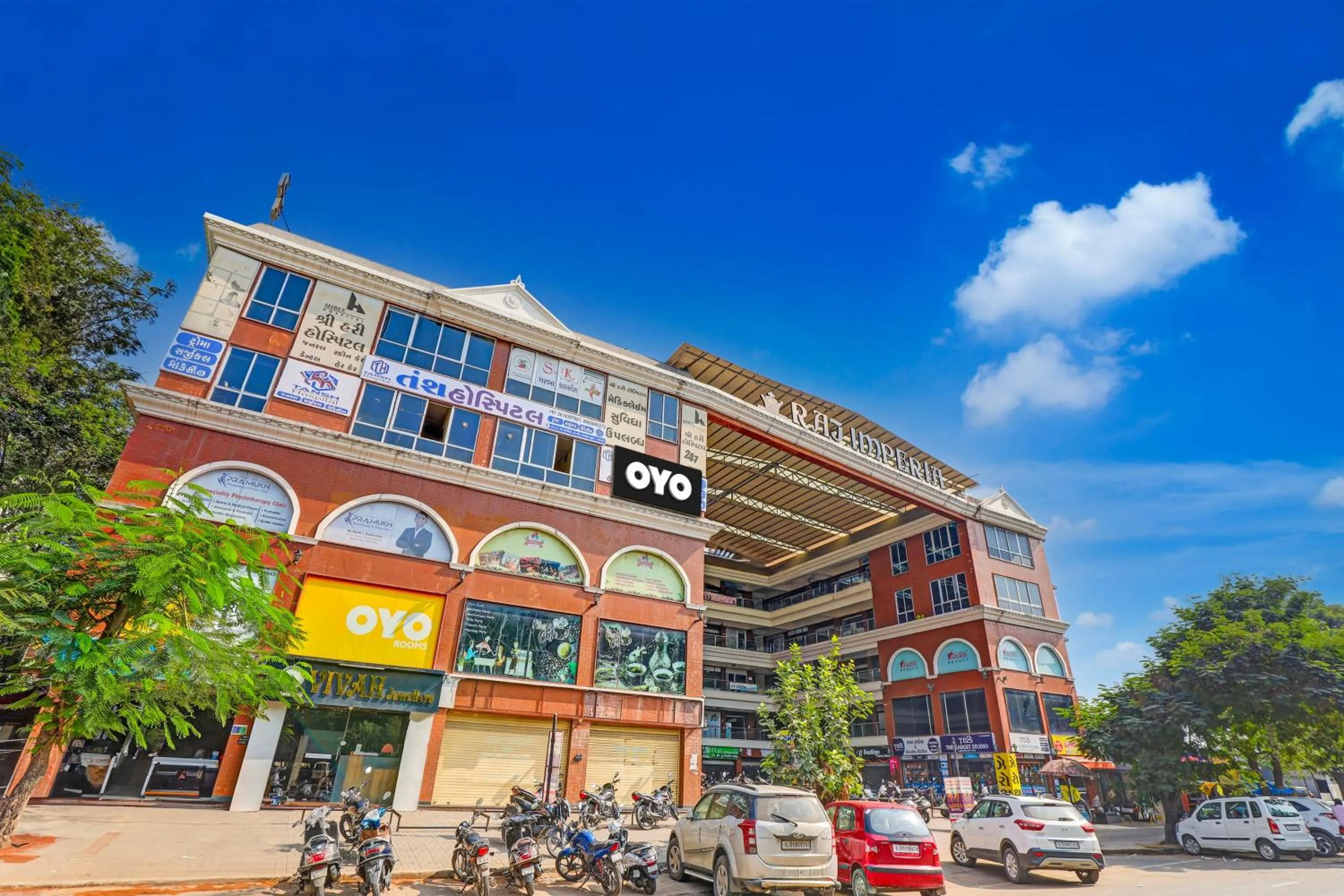 Hotel O Lotus Hotel