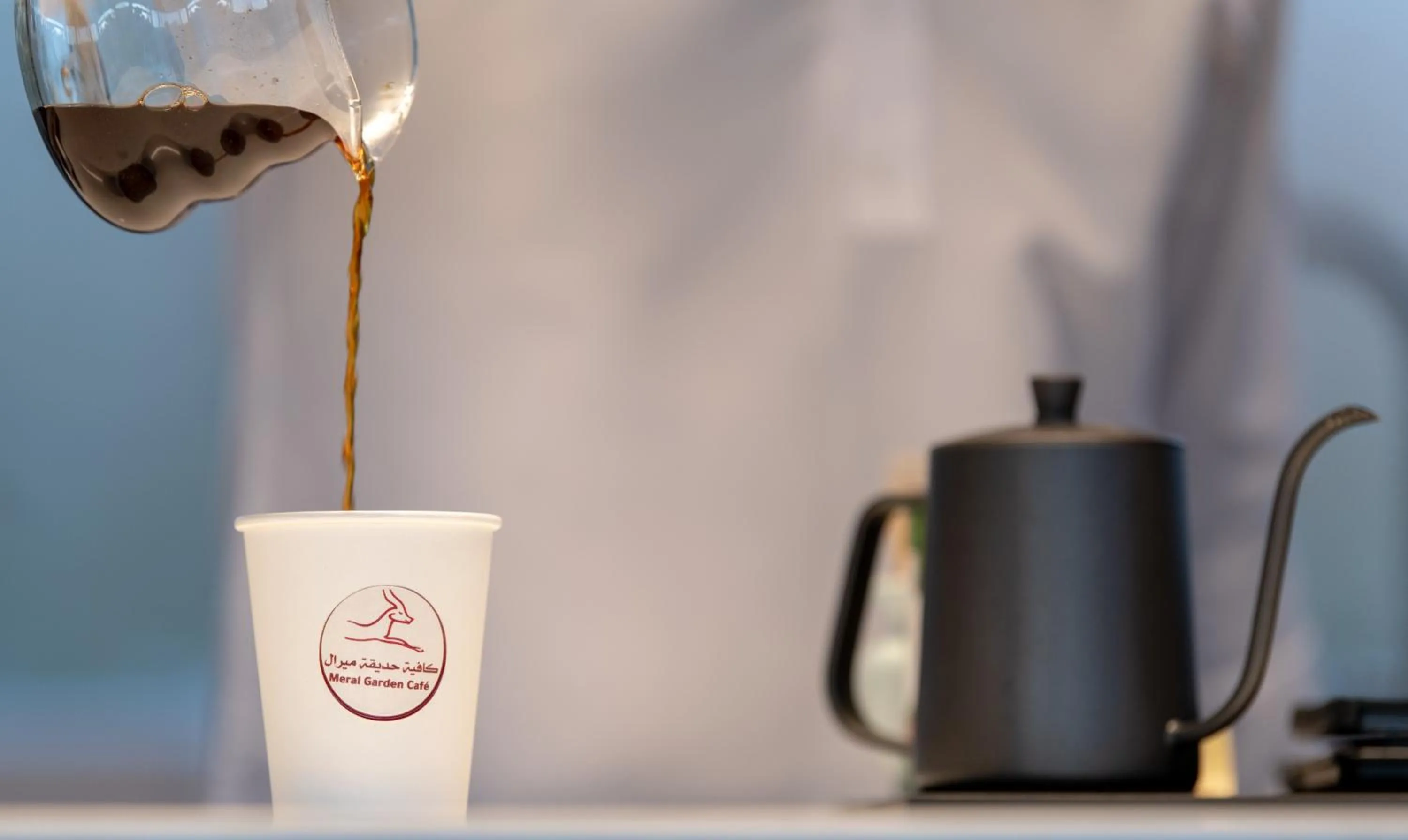 Property logo or sign in Meral Oasis Resort Taif