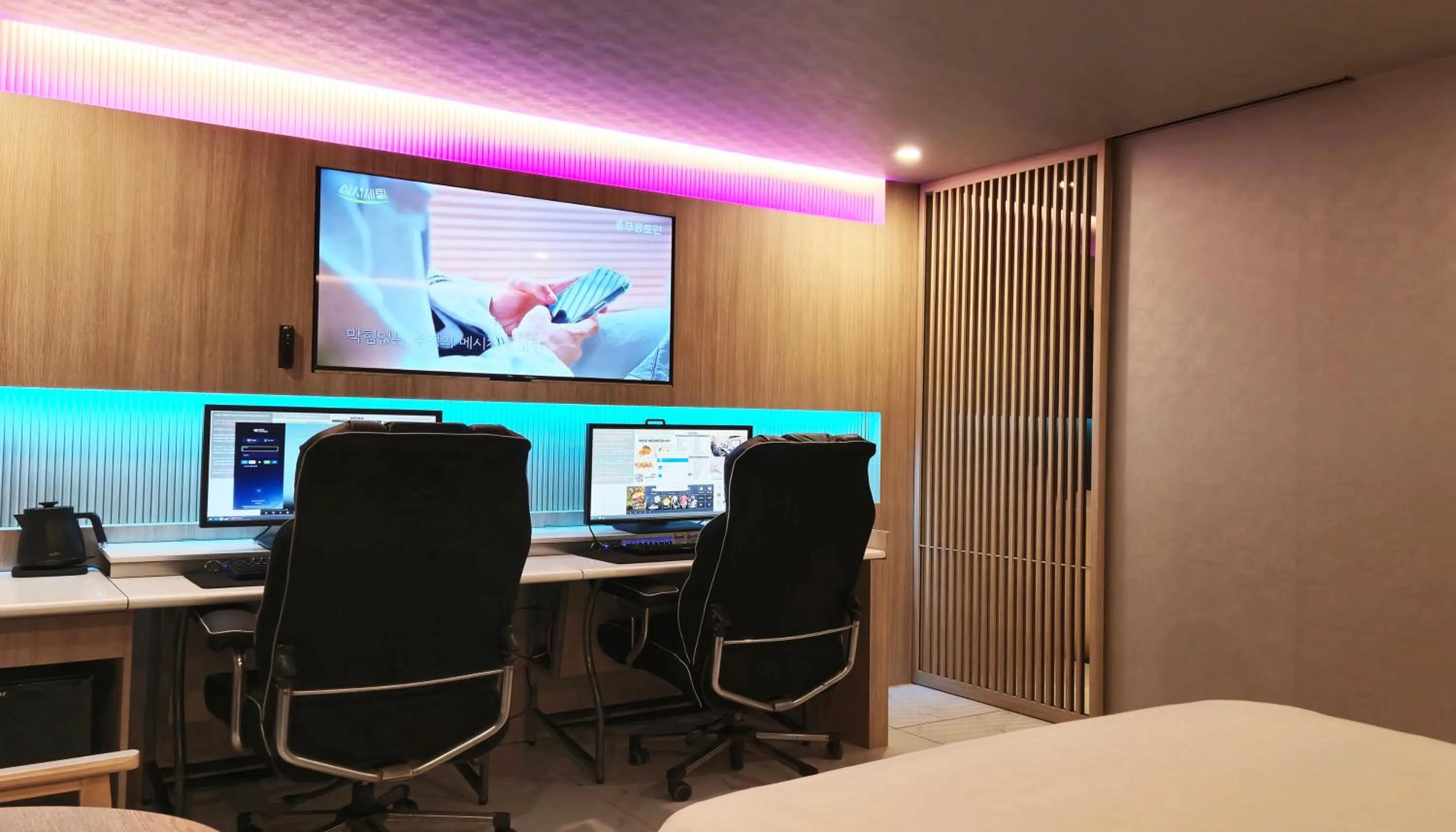 Bedroom in Shire Hotel Heritage Busan Station